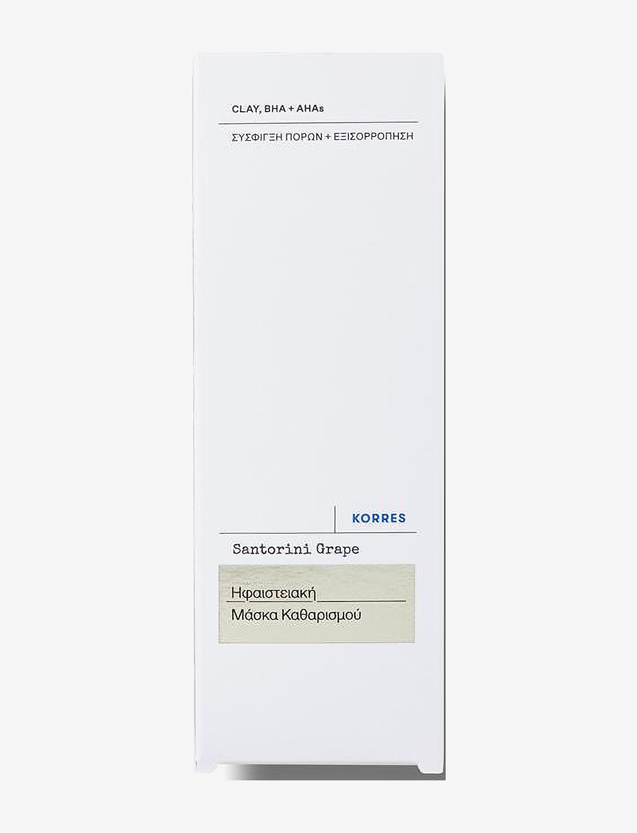 KORRES - Santorini Grape Volcanic SkinReset Mask - lermasker - no color - 1