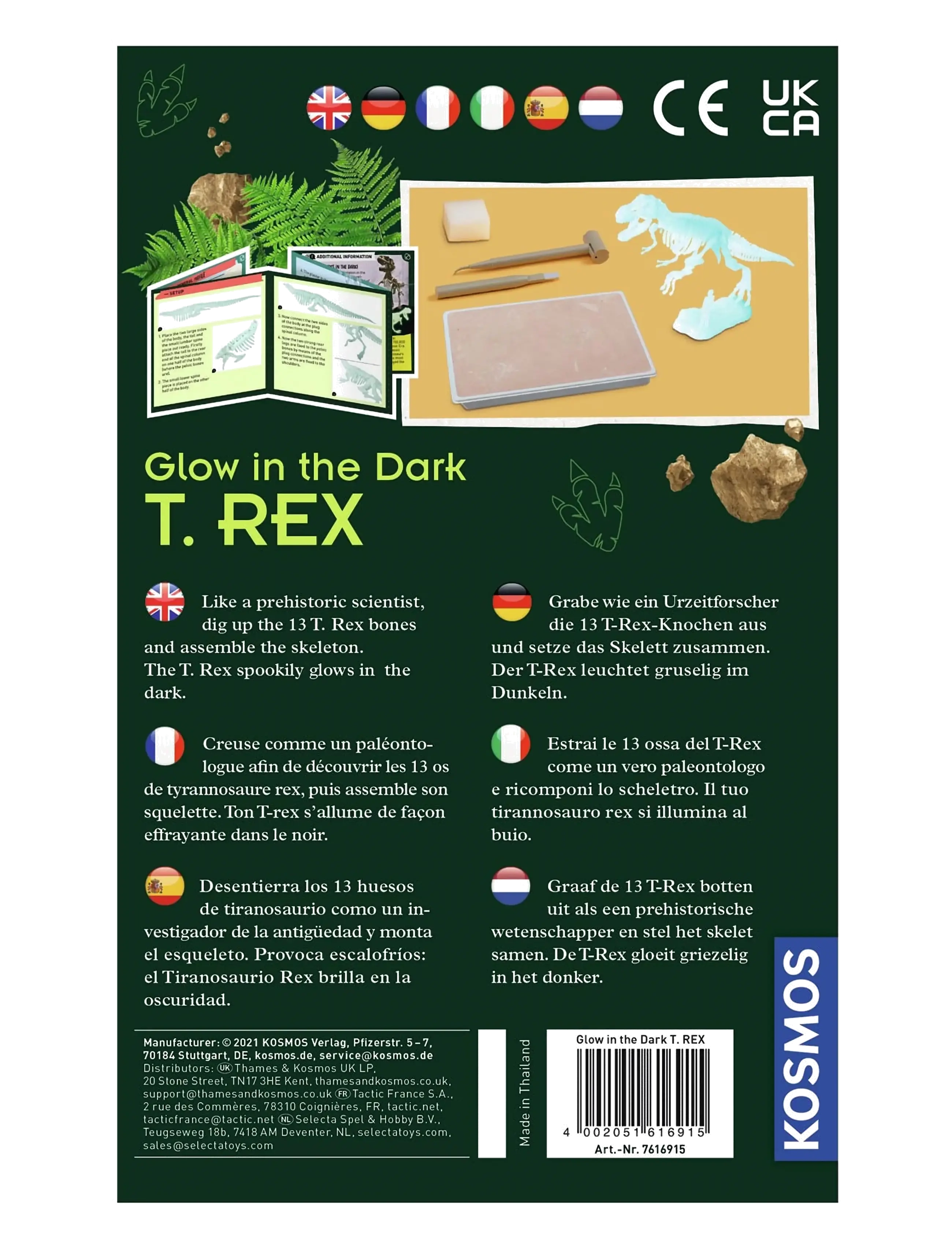 Kosmos - Glow in the Dark T-Rex (DA/SE/NO) - multi - 1