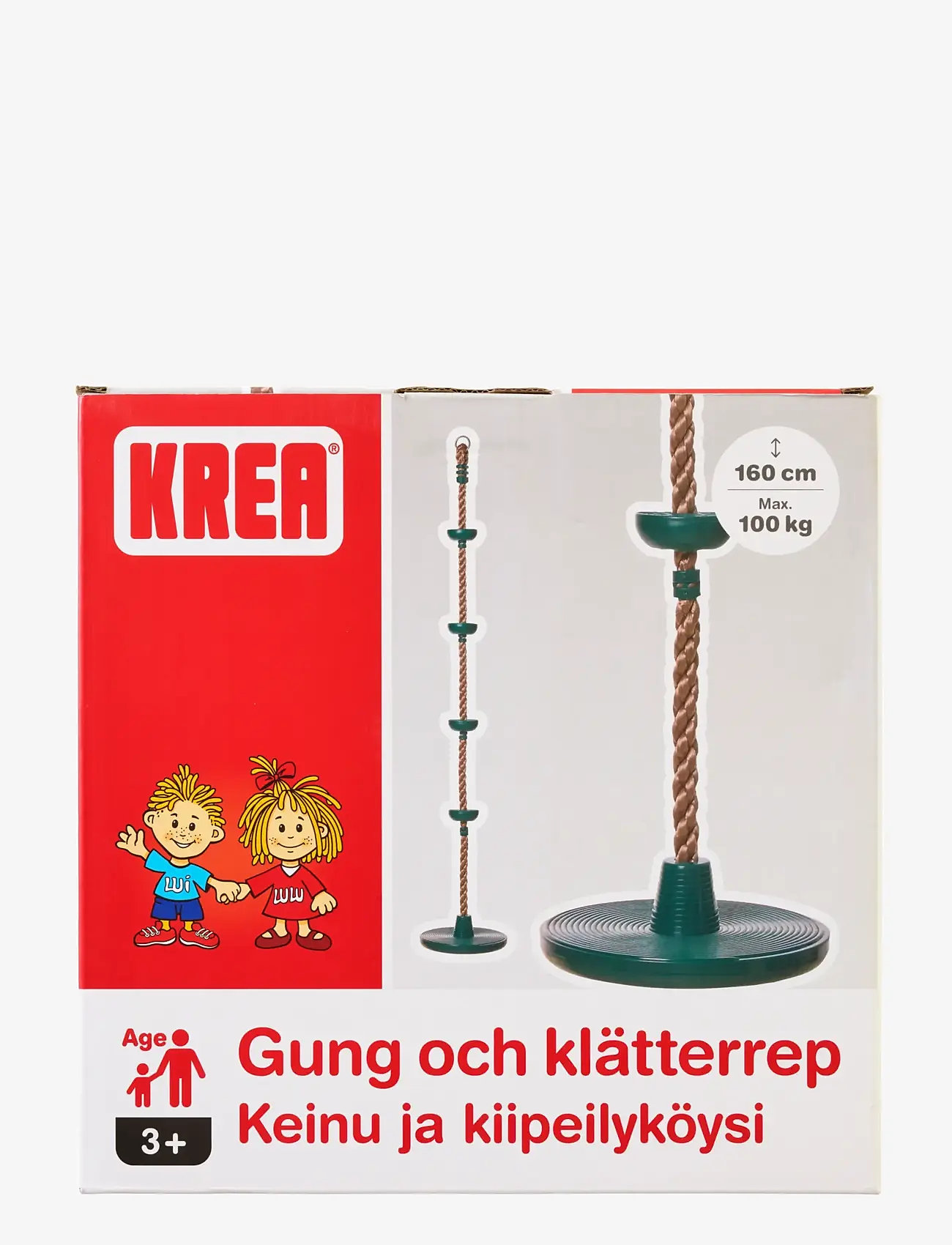 KREA - KREA Swing and Climbing Rope - gungor - multi - 1