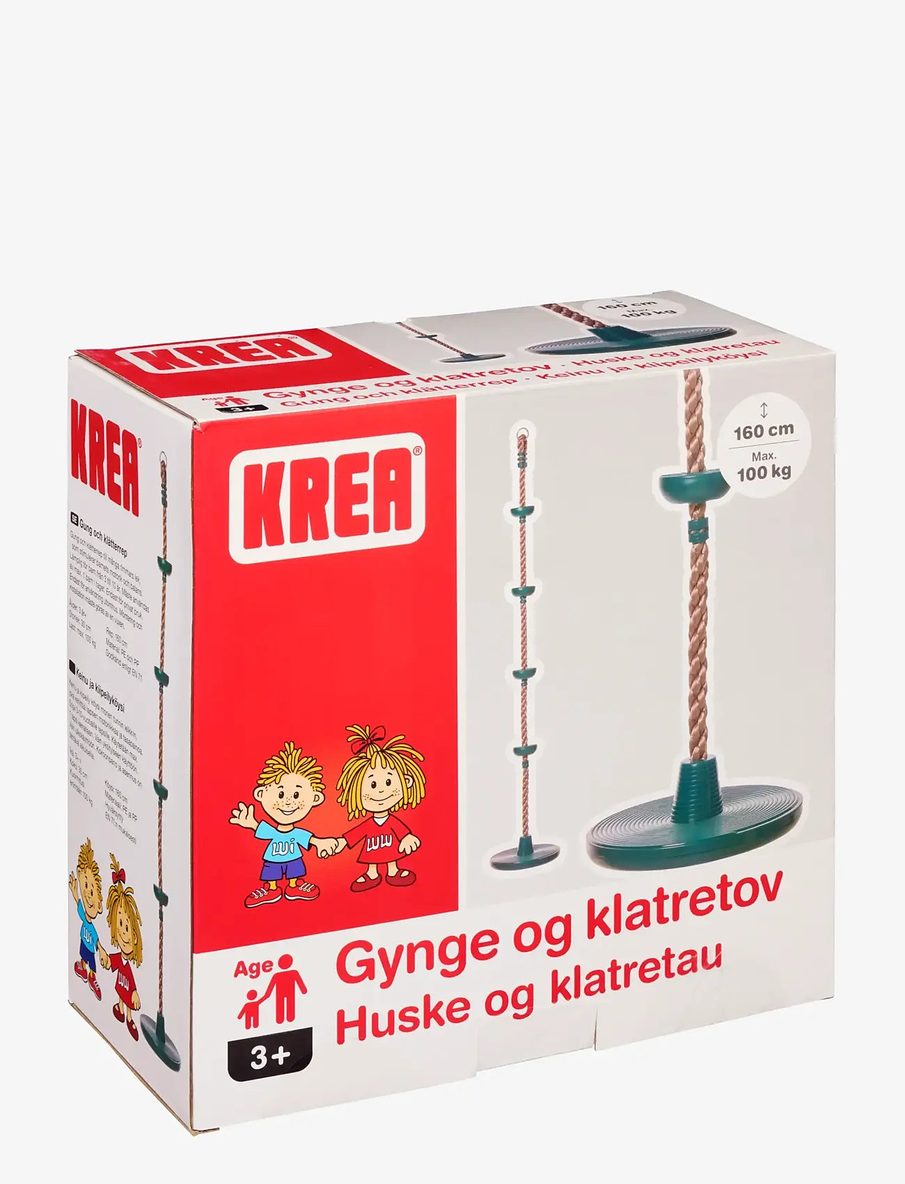 KREA - KREA Swing and Climbing Rope - gungor - multi - 2