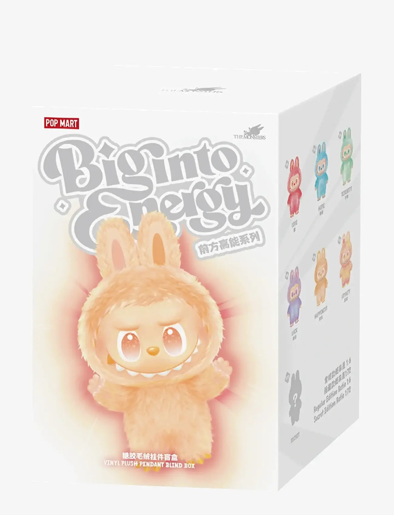 Labubu - POP MART THE MONSTERS Labubu – Big into Energy  Blind Box - djur - multi color - 0