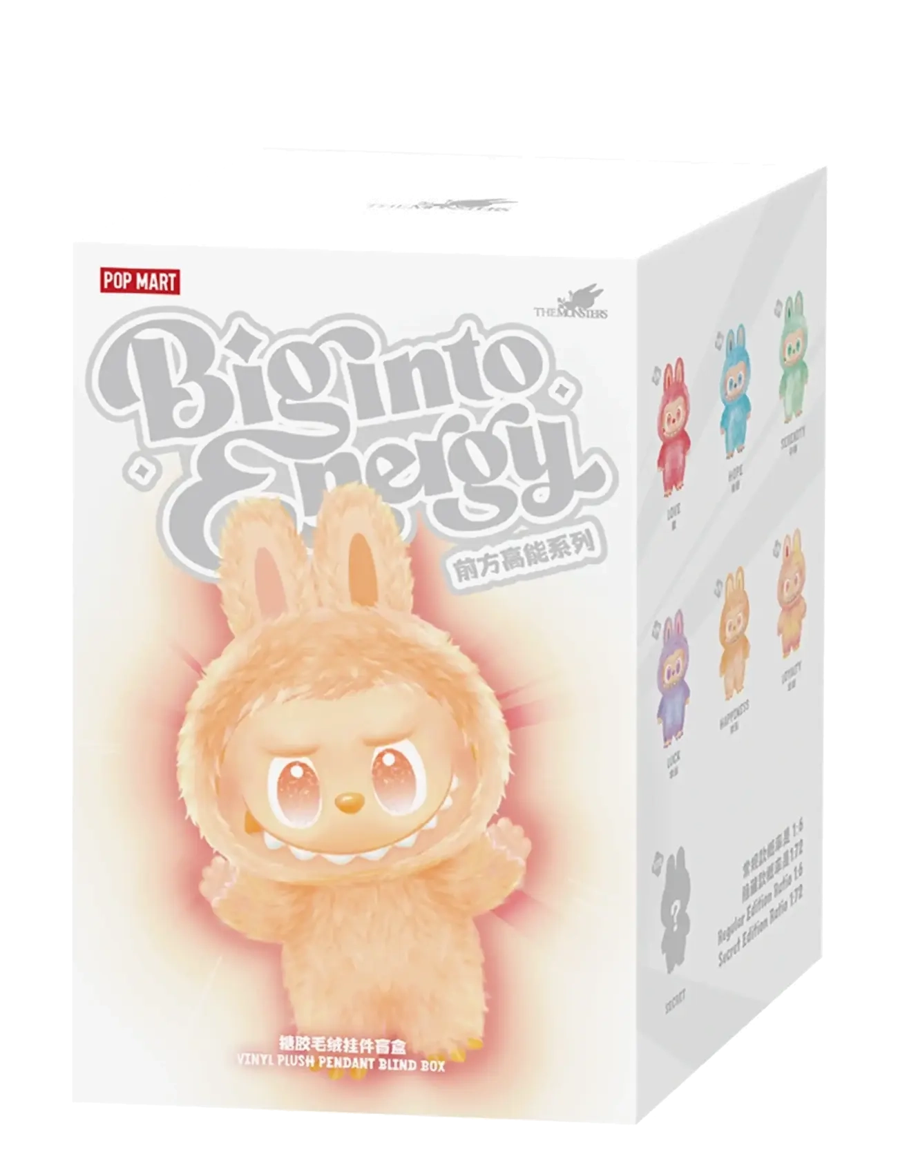 POP MART THE MONSTERS Labubu – Big into Energy  Blind Box - MULTI COLOR