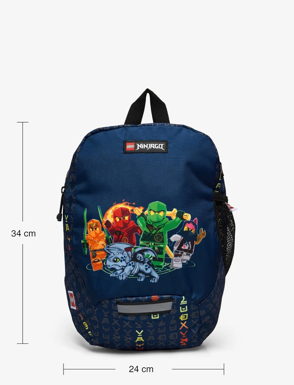 LEGO Kindergarten Backpack