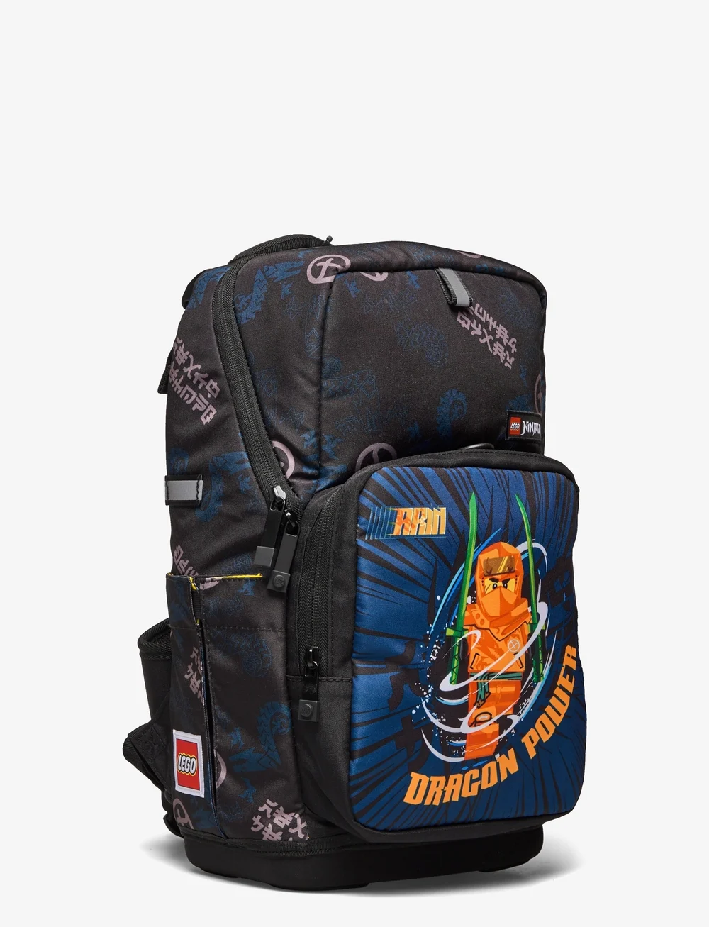 Lego Bags - LEGO® Optimo Starter School Bag - skoletasker - ninjago® arin - 2