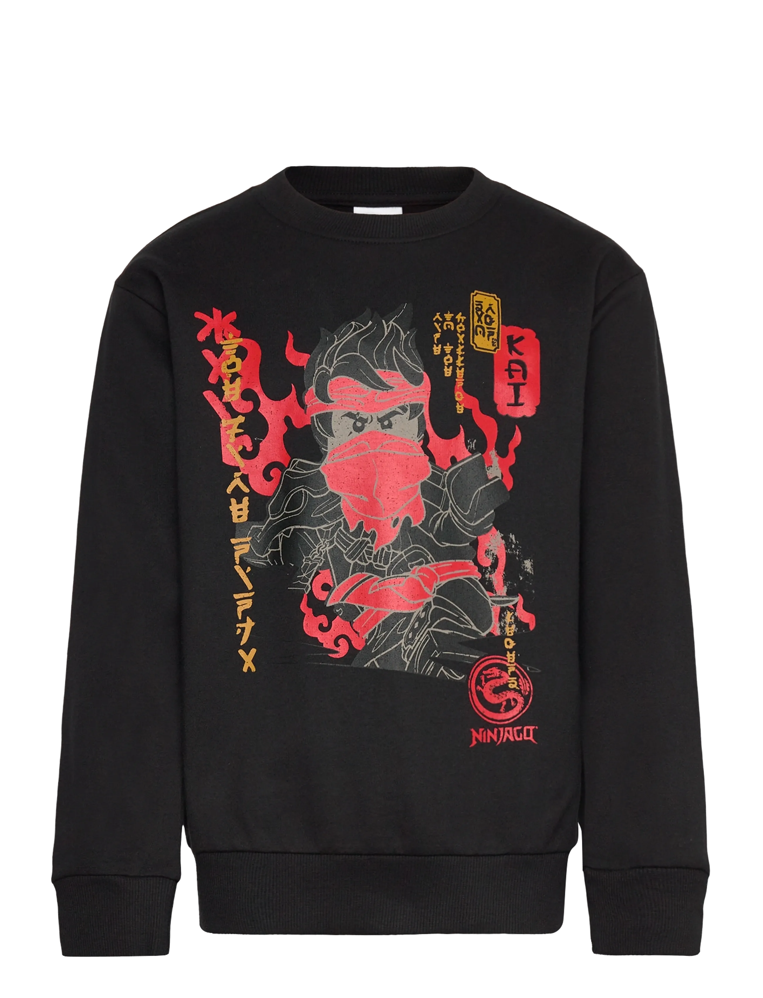 LEGO WEAR Lwsian 205 - Sweatshirt Schwarz - 104 - Kinder