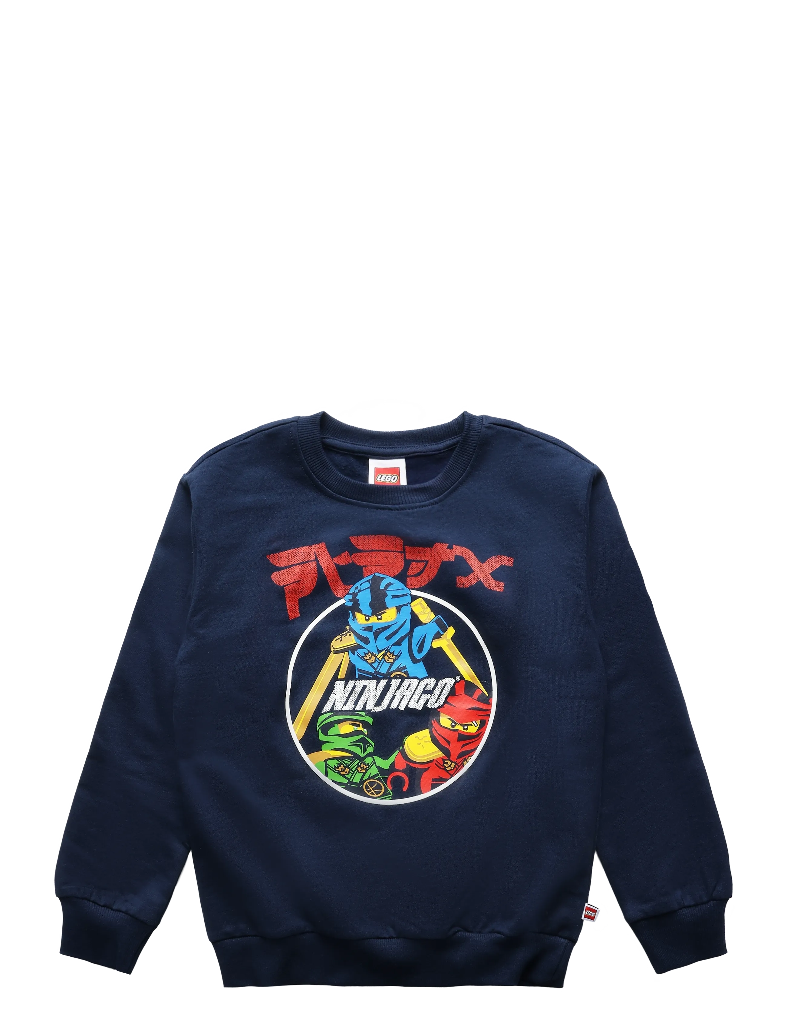 Lego Wear LWSIAN 606 - SWEATSHIRT. - Kläder - DARK NAVY / navy