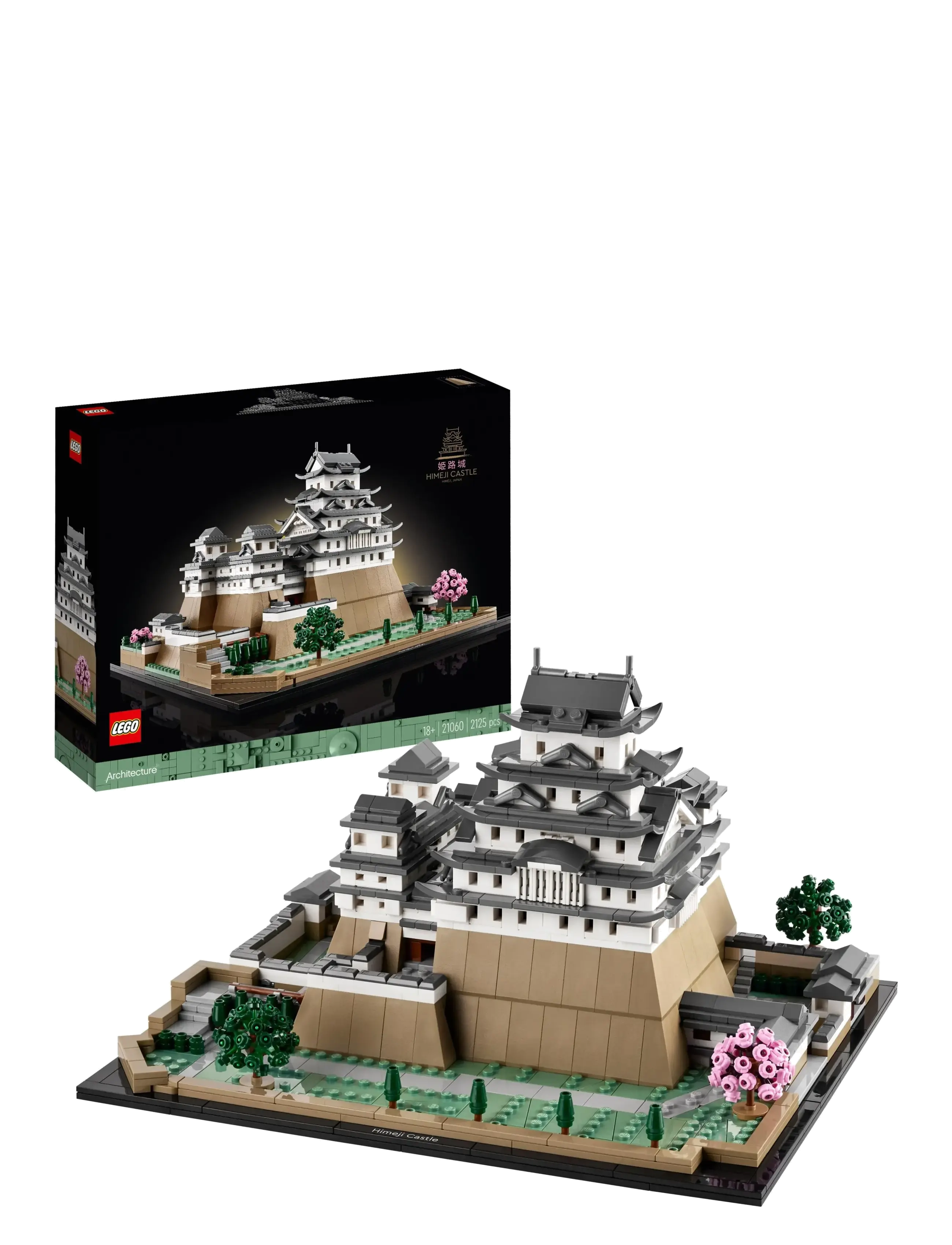 LEGO Himeji-Borgen 21060 Patterned - One Size - Kinder