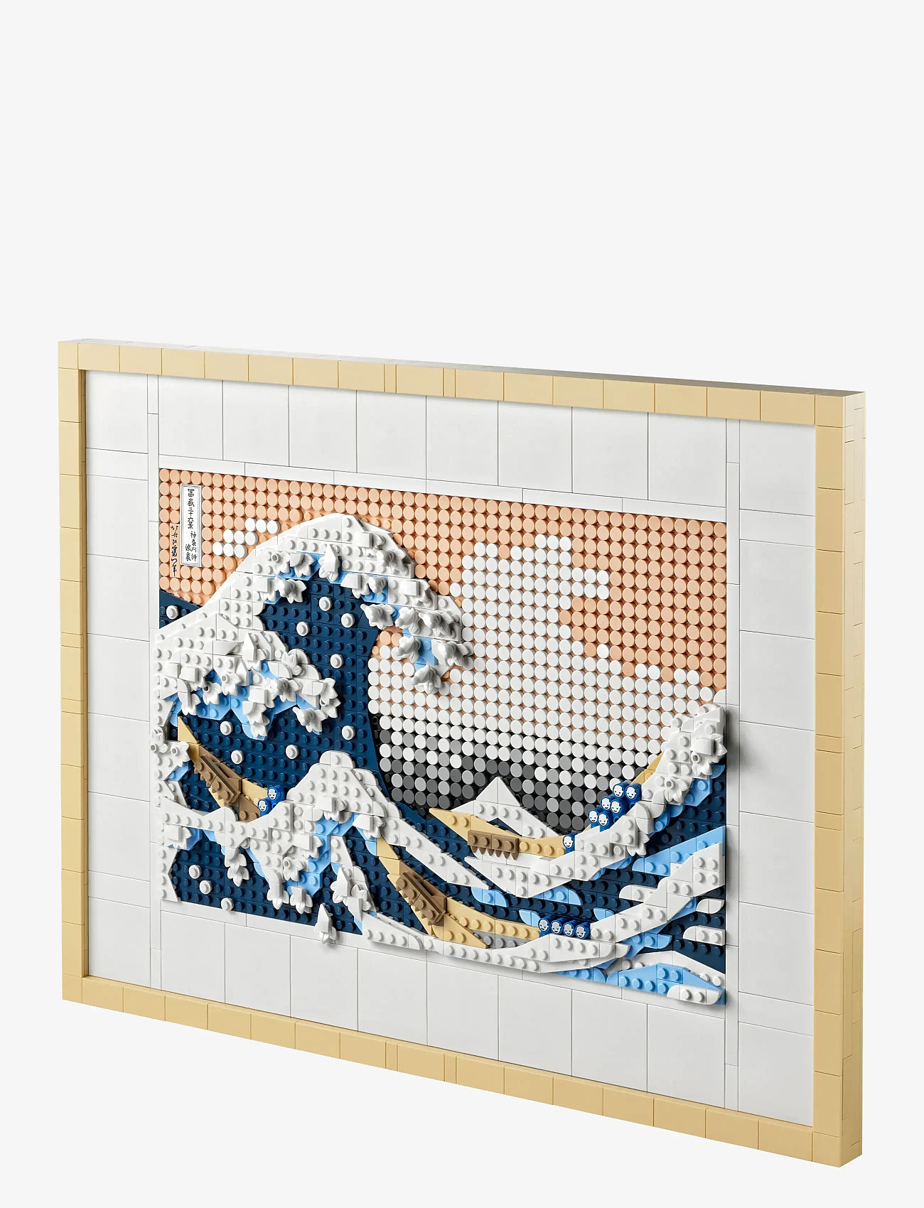 LEGO - Hokusai – Den store bølge 31208 - multicolor - 1