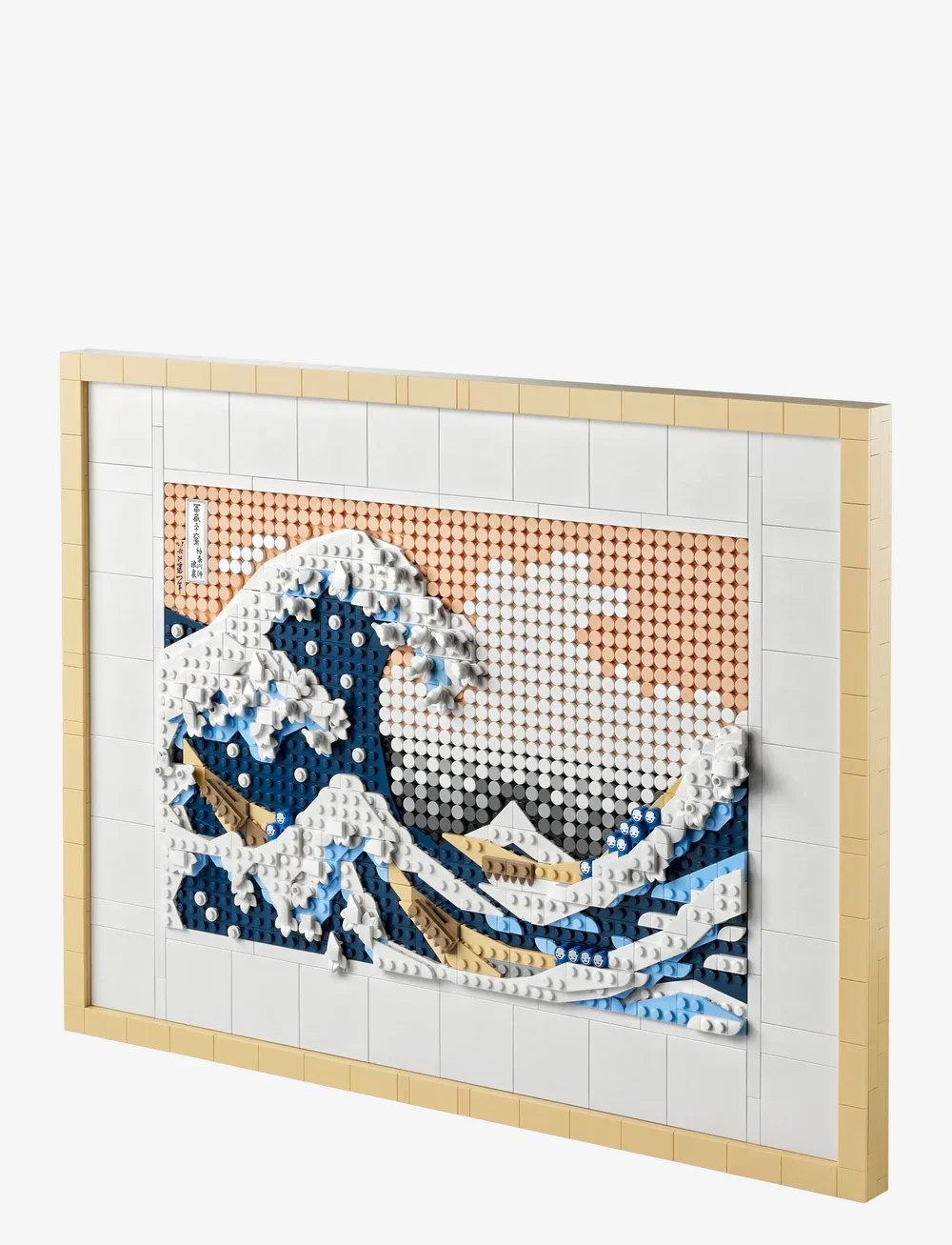 LEGO - Art Hokusai – The Great Wave 31208 Building Kit - lego adults welcome - multicolor - 1