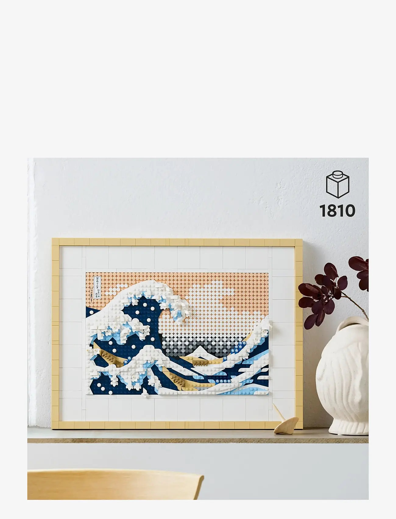 LEGO - Hokusai – Den store bølge 31208 - multicolor - 2