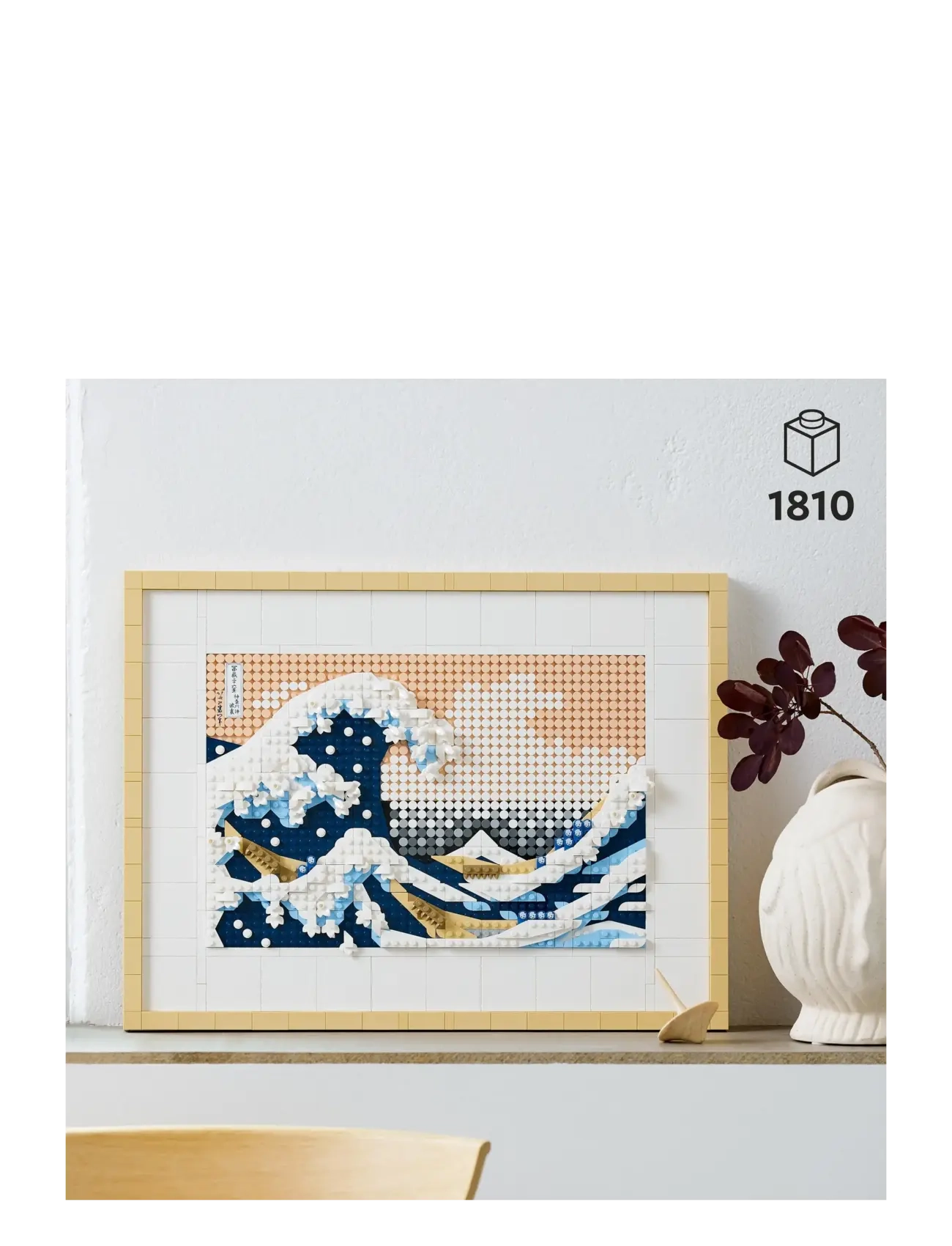LEGO - Art Hokusai – The Great Wave 31208 Building Kit - lego adults welcome - multicolor - 2