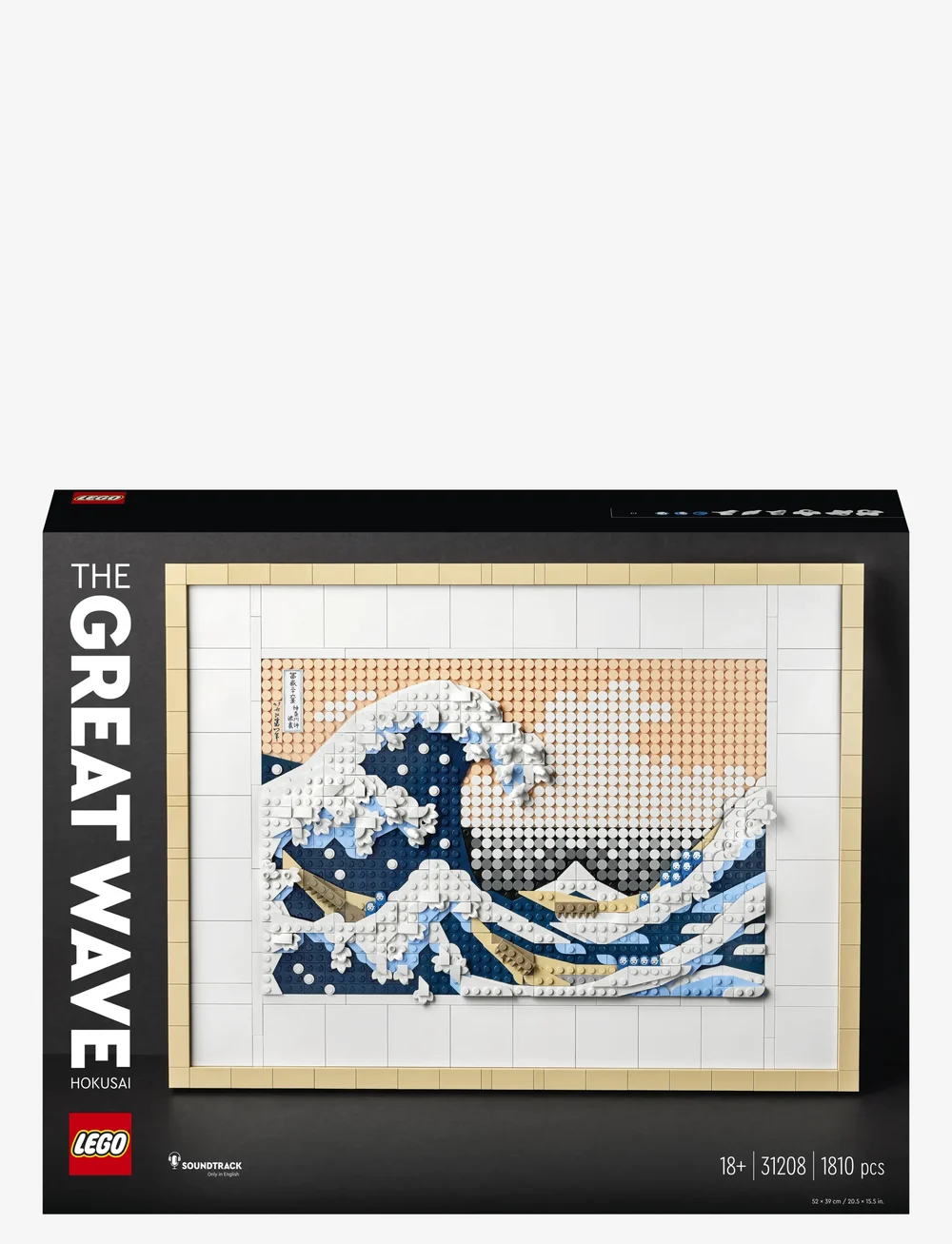 LEGO - Art Hokusai – The Great Wave 31208 Building Kit - lego adults welcome - multicolor - 4
