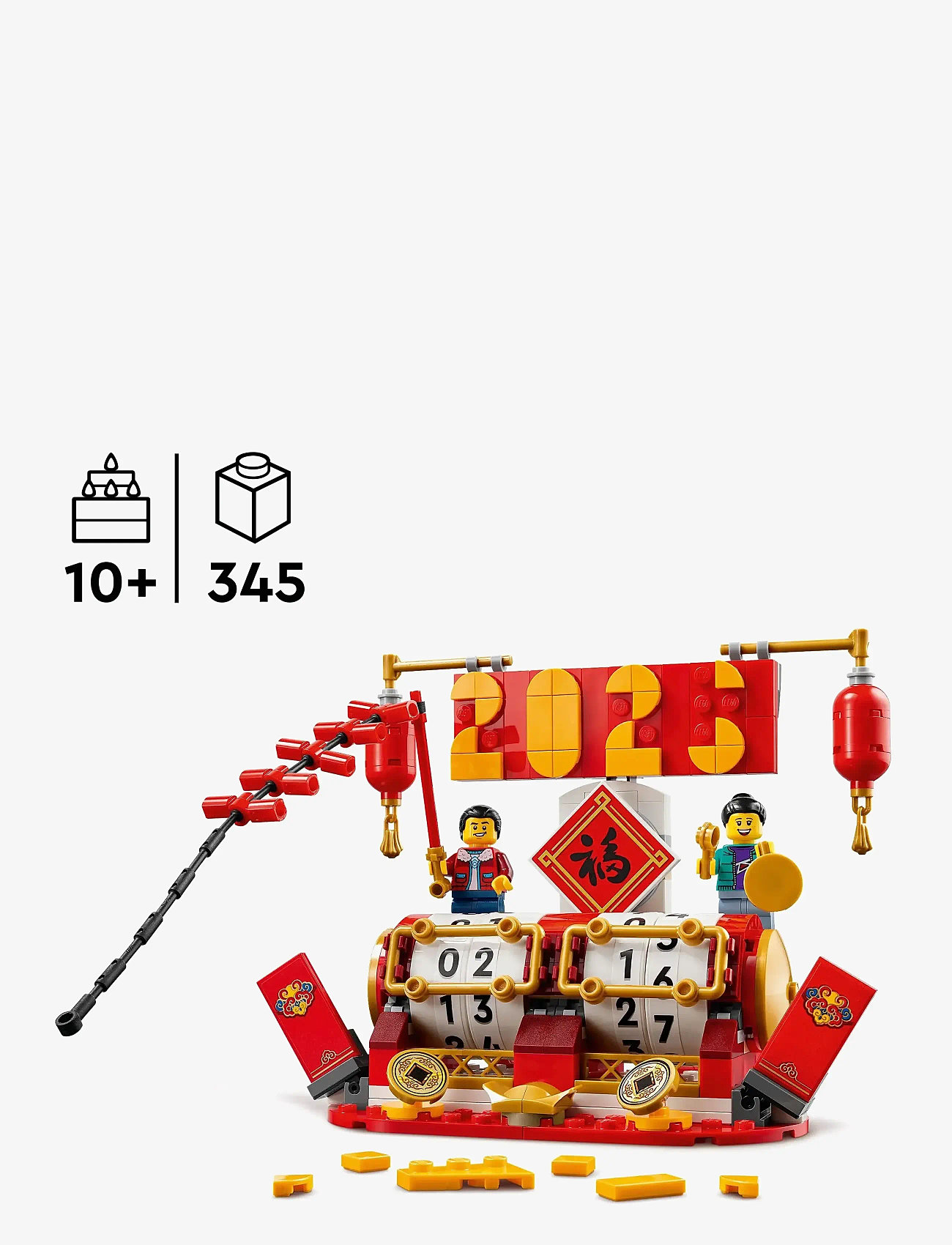 LEGO - Festival Calendar Seasonal Gift 40678 - multi - 1