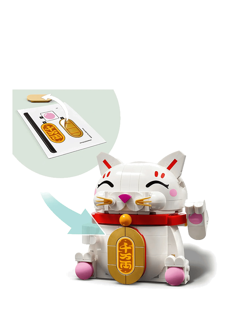 LEGO - Lucky Cat Good Luck Decor Piece Building Kit 40813 - lego icons - multi - 3