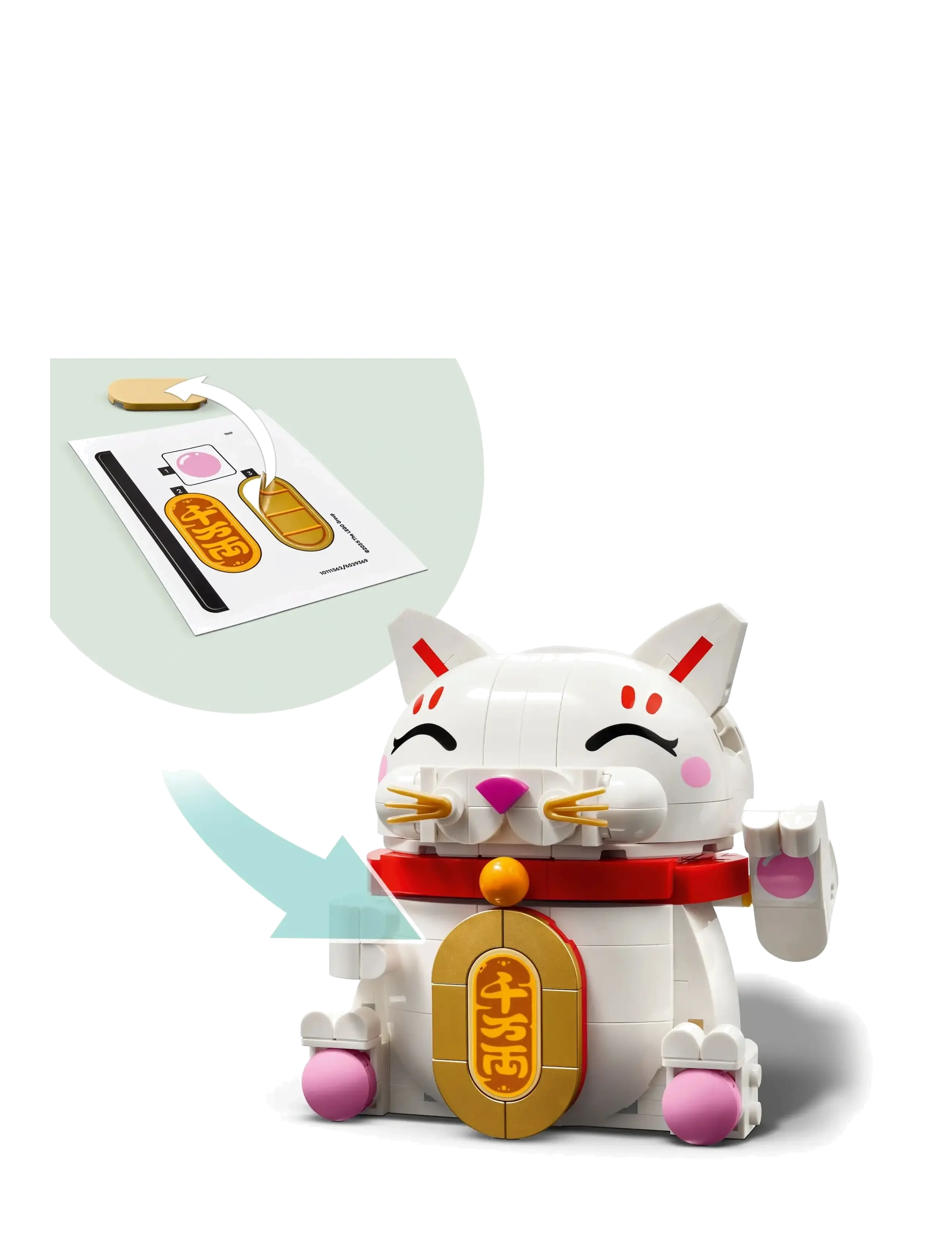 LEGO - Lucky Cat Good Luck Decor Piece Building Kit 40813 - lego icons - multi - 3
