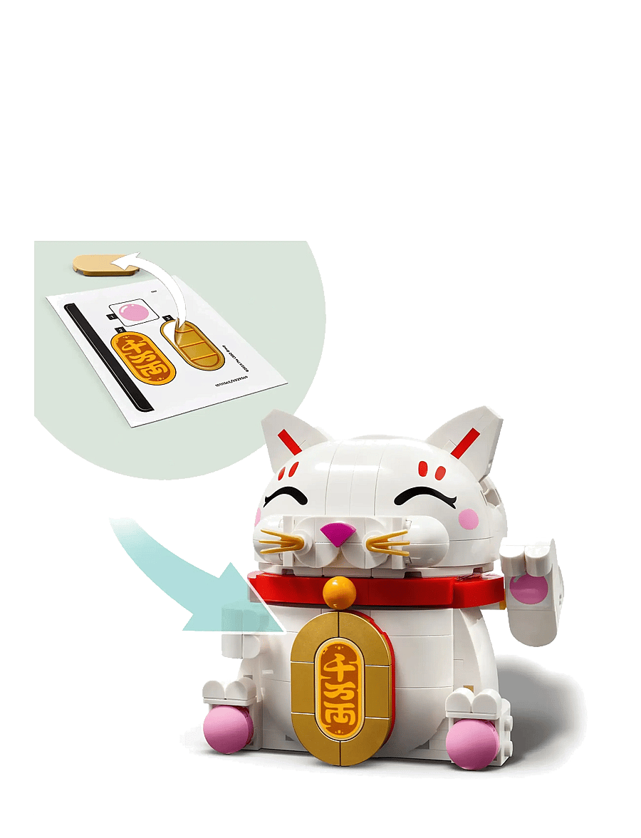 LEGO - Lucky Cat Good Luck Decor Piece Building Kit 40813 - lego icons - multi - 3