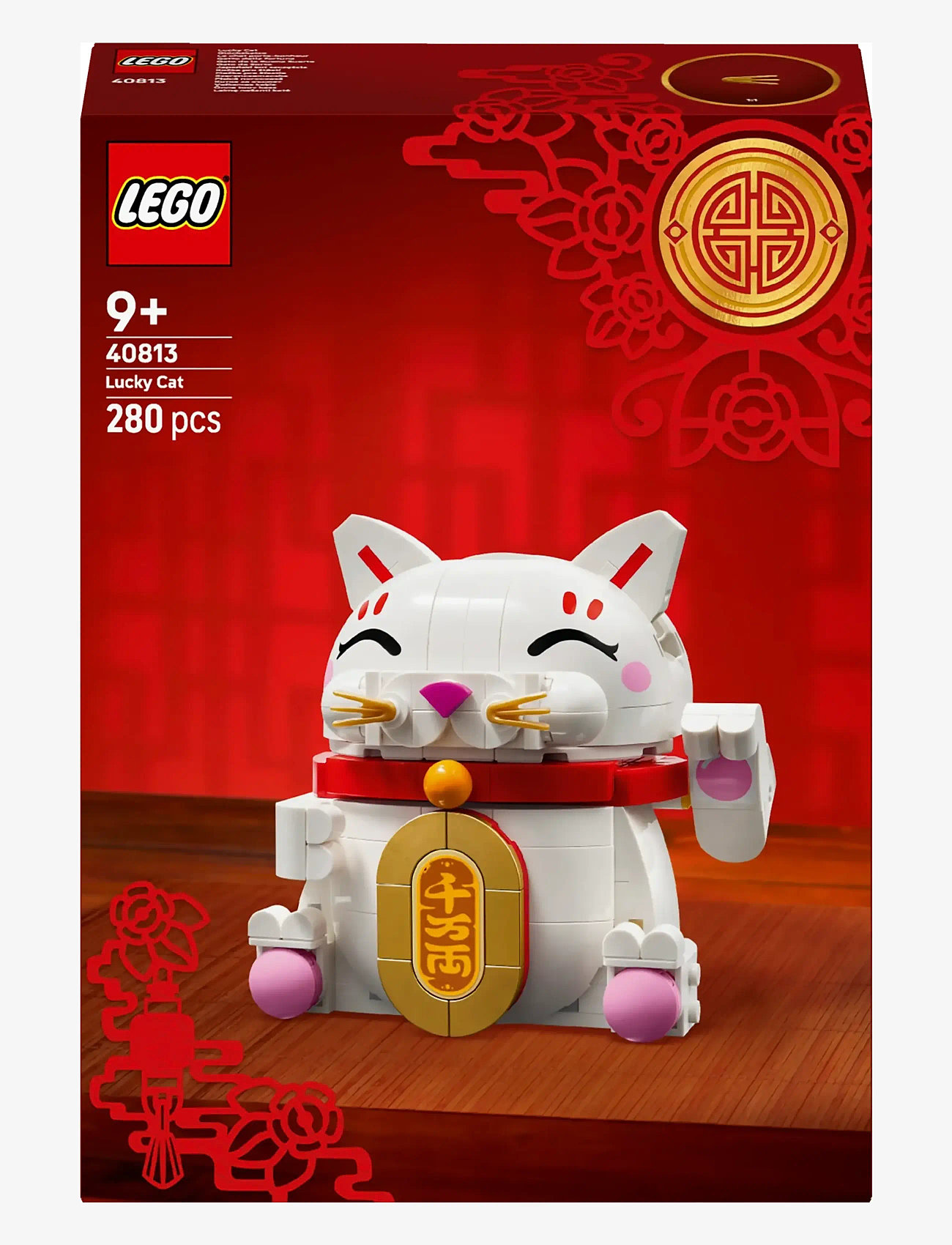 LEGO - Lykkekat 40813 - lego icons - multi - 5