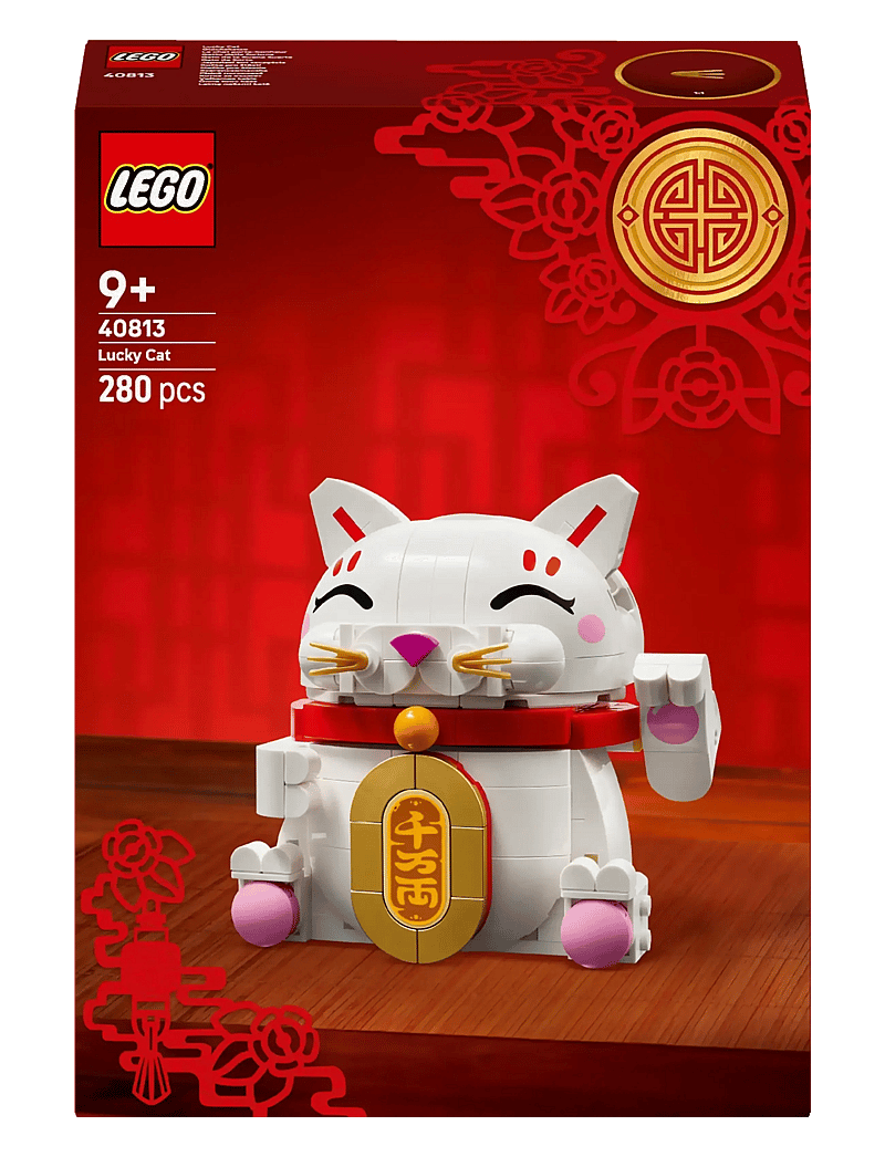 LEGO - Lucky Cat Good Luck Decor Piece Building Kit 40813 - lego icons - multi - 5