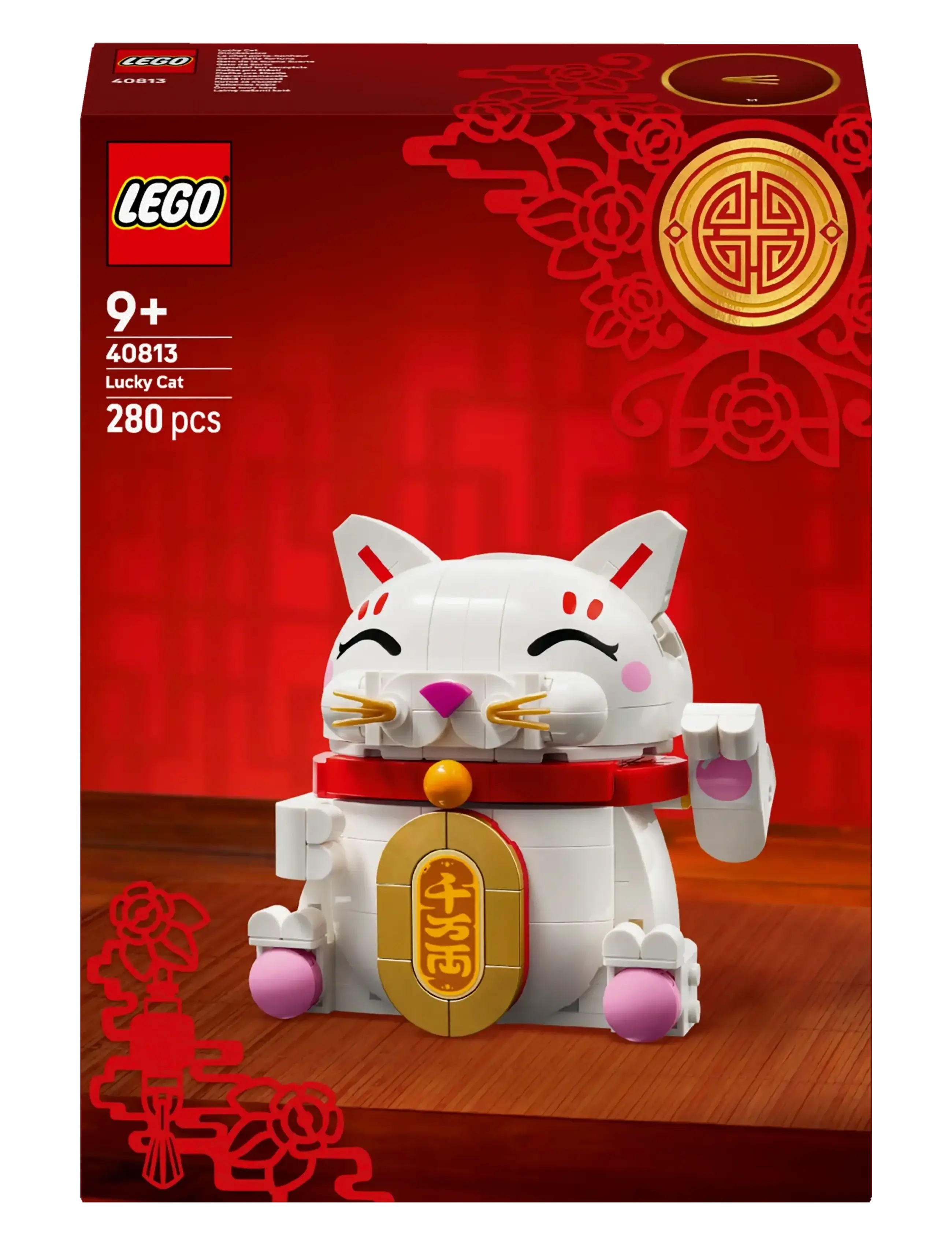 LEGO - Lucky Cat Good Luck Decor Piece Building Kit 40813 - lego icons - multi - 5