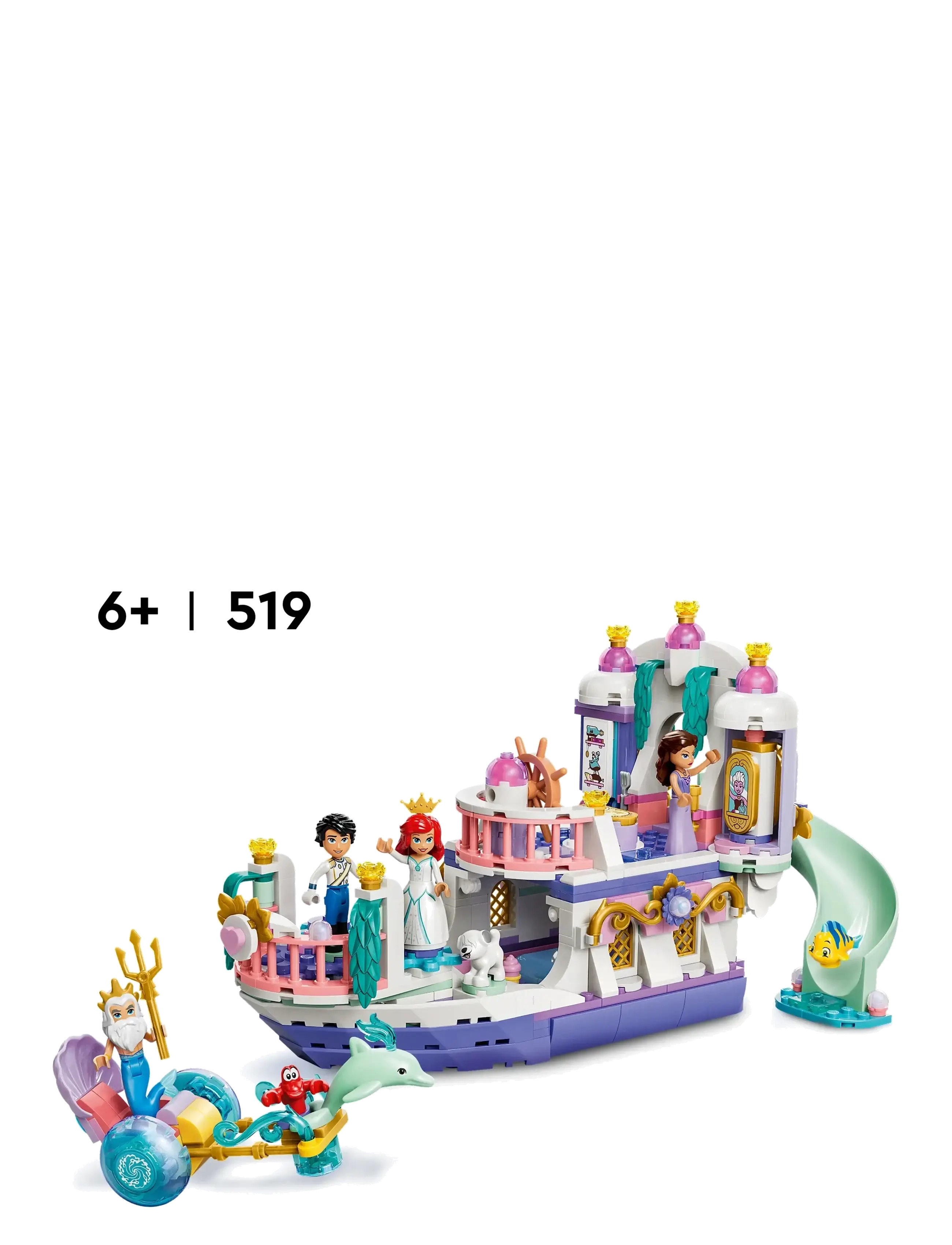 LEGO - Disney Princess Ariel’s Royal Wedding Boat 43299 - lego disney princess - multi - 1