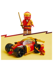 LEGO - Kai’s Ninja Race Car EVO Toy Building Set - lego® ninjago® - multicolor - 5