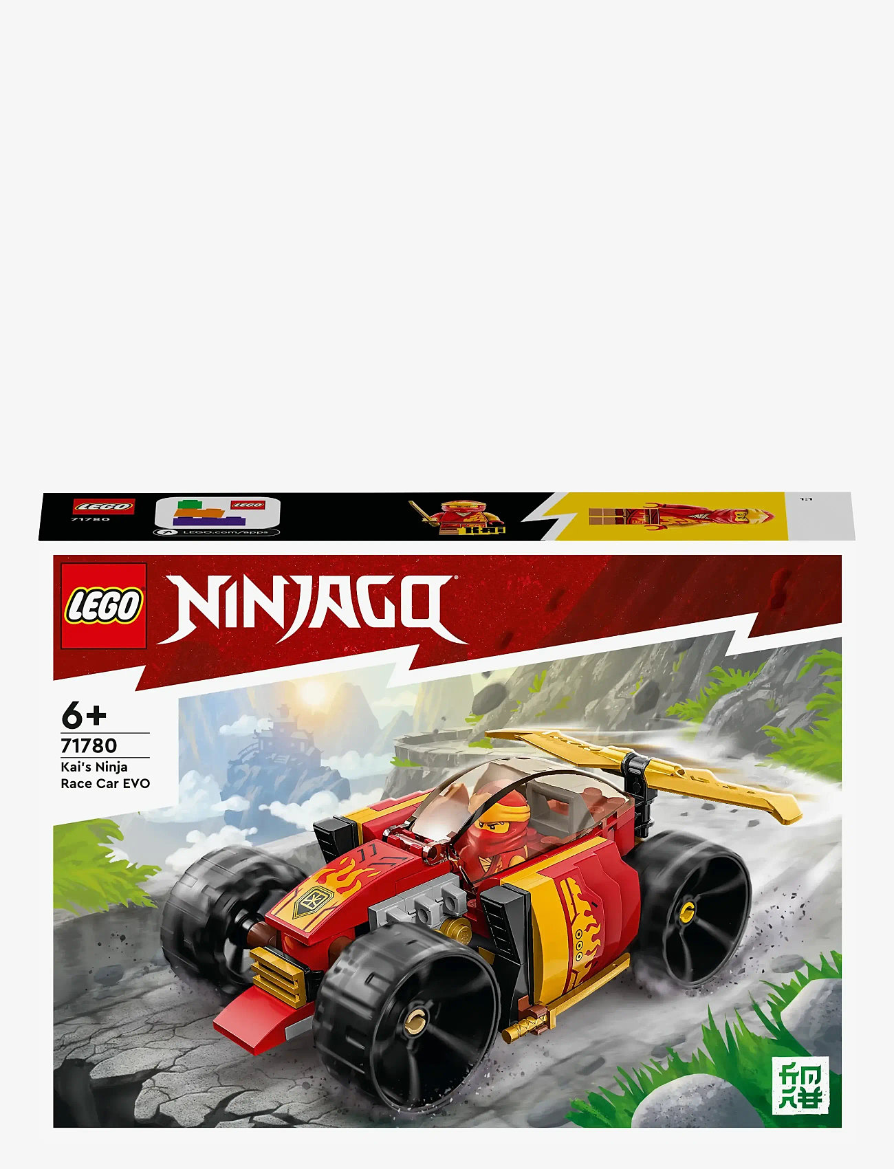 LEGO - Kais ninja-racerbil EVO 71780 - lego® ninjago® - multicolor - 5