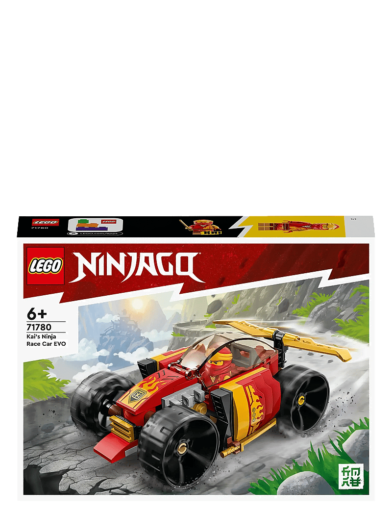 LEGO - Kai’s Ninja Race Car EVO 71780 Building Toy Set - lego ninjago - multicolor - 5