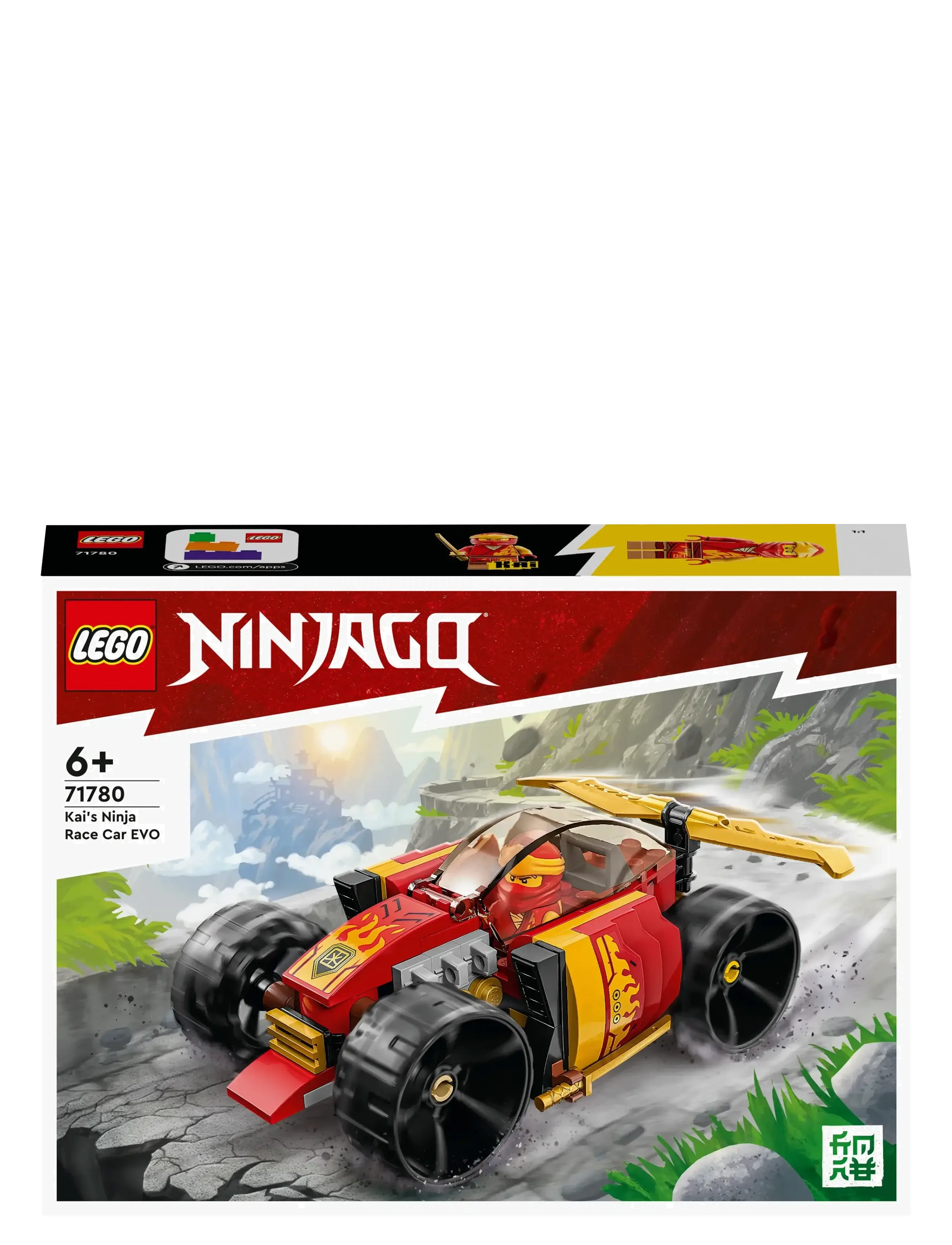 LEGO - Kai’s Ninja Race Car EVO 71780 Building Toy Set - lego ninjago - multicolor - 5