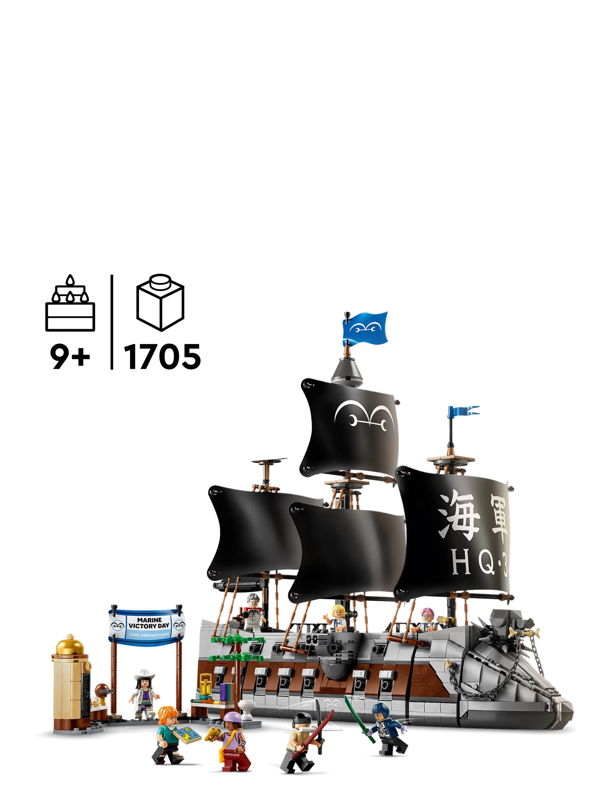 LEGO - ONE PIECE Garp’s Marine Battleship Building Toy 75646 - multi - 1
