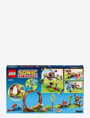 LEGO - Sonic the Hedgehog Sonic's Green Hill Zone Loop Challenge - bursdagsgaver - multi - 2