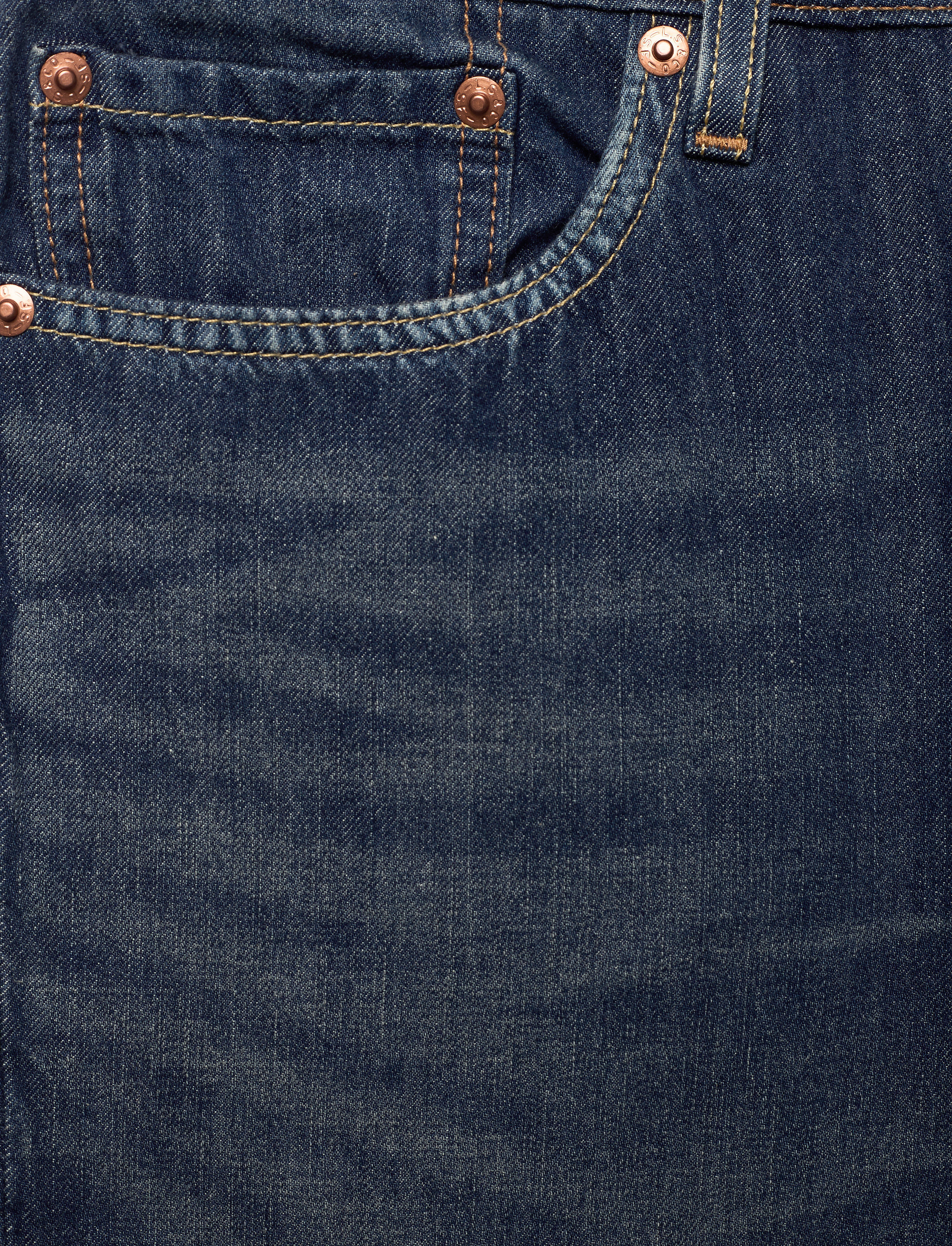 LEVI´S Men - 511 SLIM CIOCCOLATO COOL - dark indigo - worn in - 2