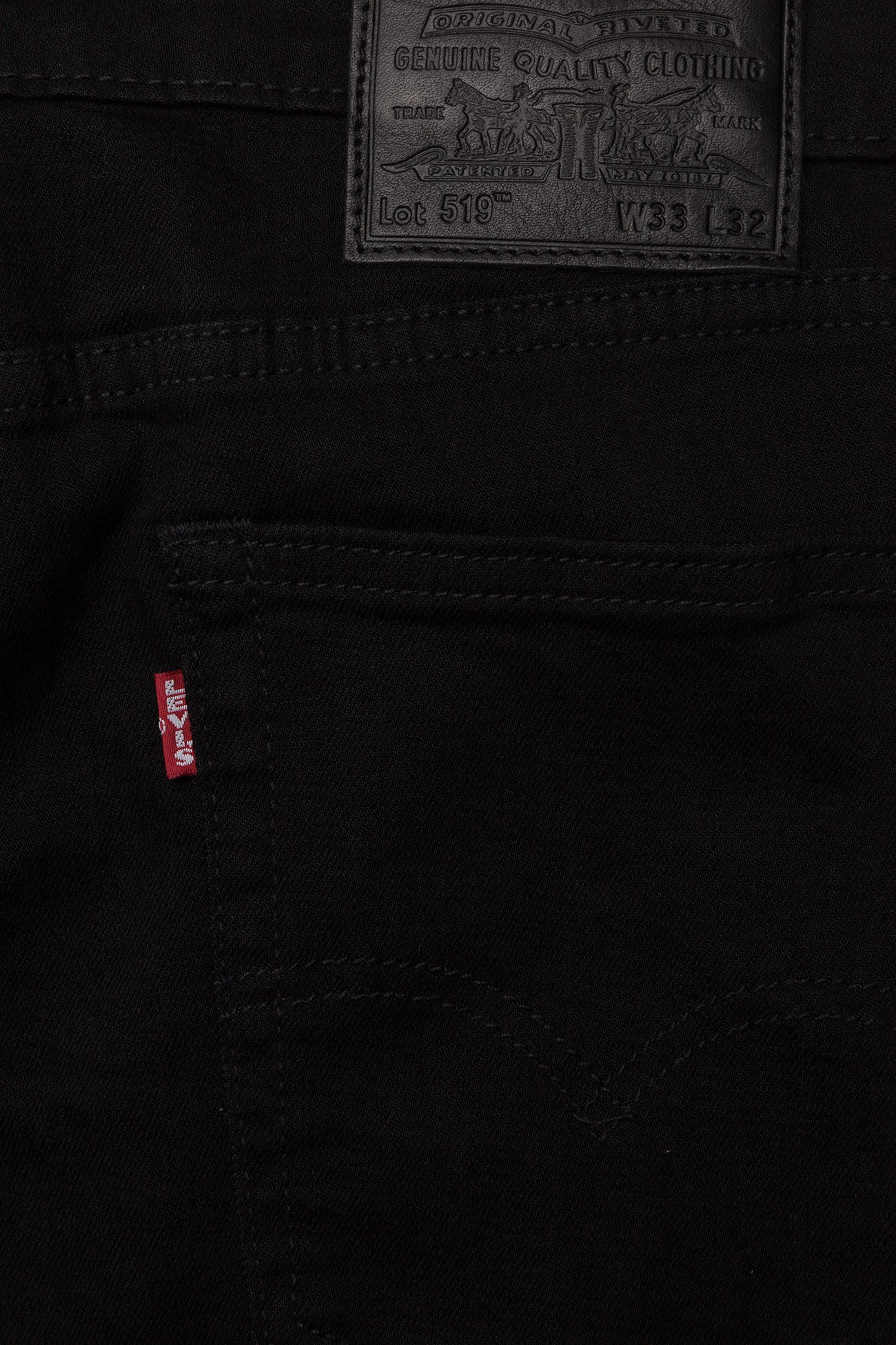 LEVI´S Men - 519 EXTREME SKINNY FIT STYLO A - blacks - 4