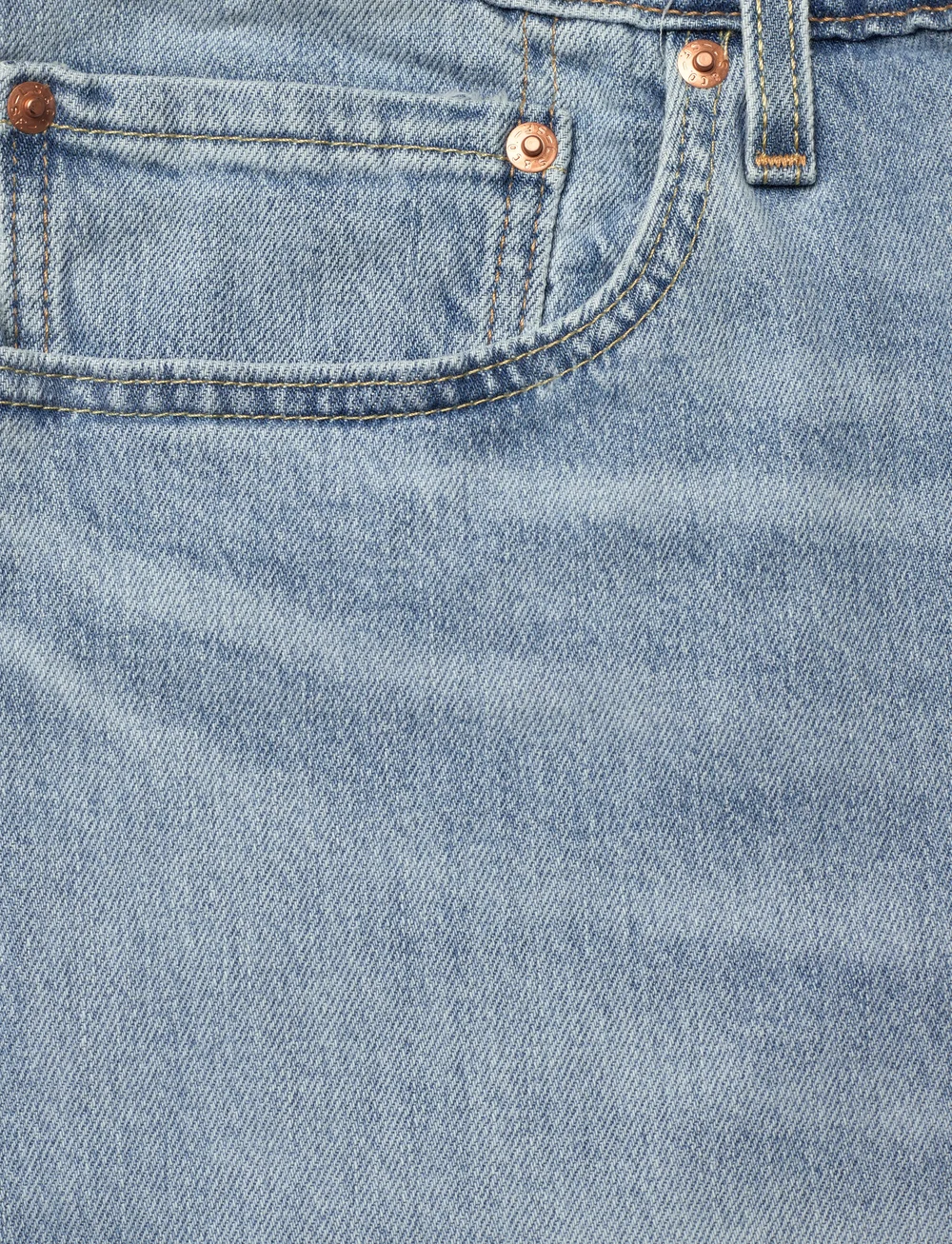 Levi's® - 512 SLIM TAPER CALL IT OFF - slim jeans - call it off - 4