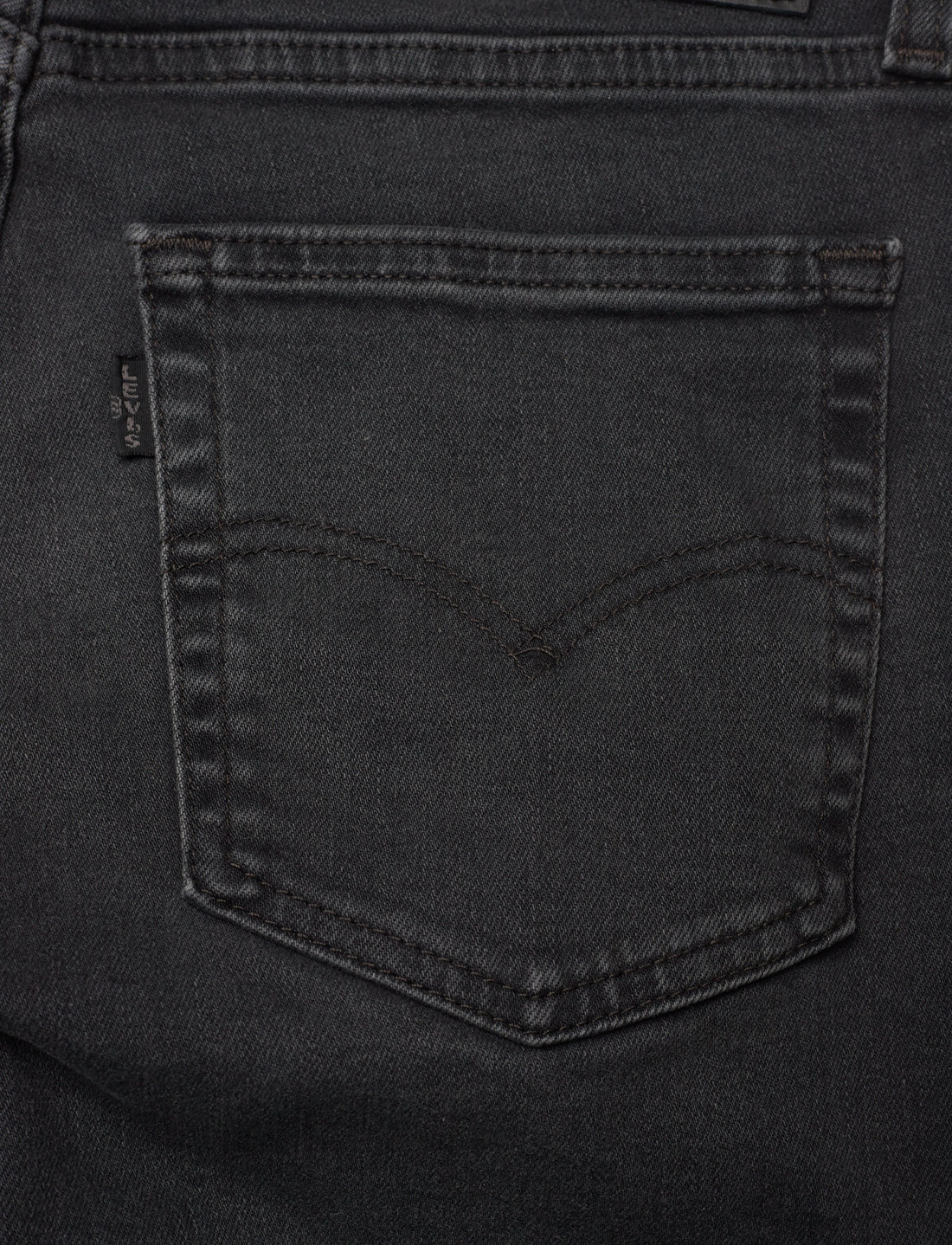 721 high rise skinny black hotsell