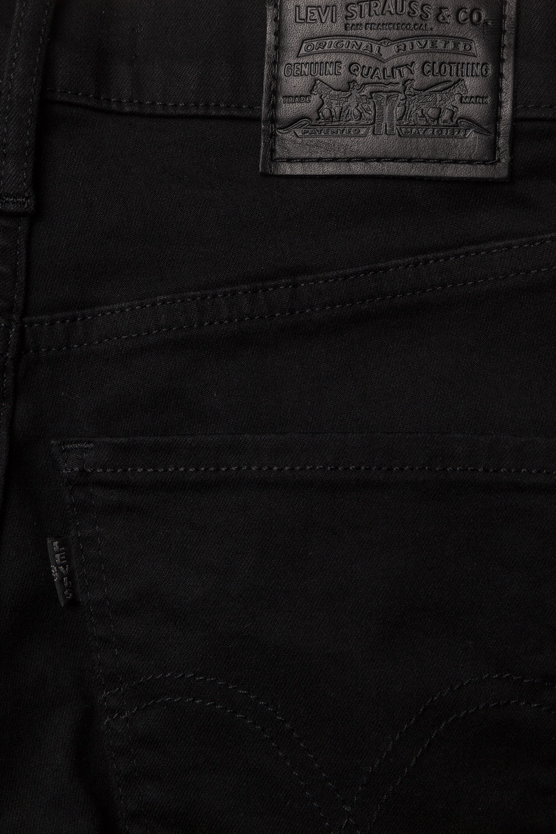 Levi's mile high runnin top wild