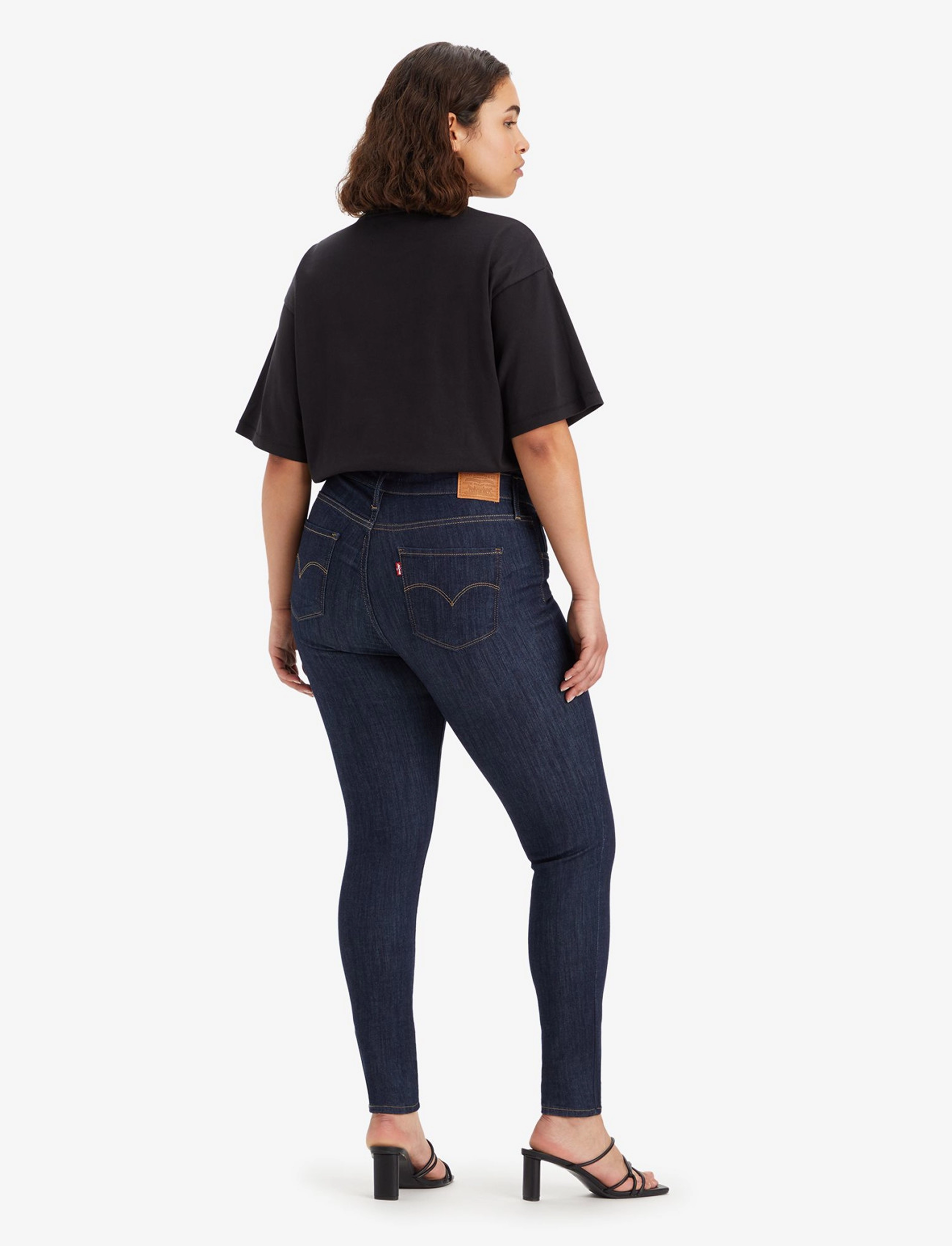 LEVIS ® 720 Hirise Super Skinny Deep skinny jeans dam – bild 6