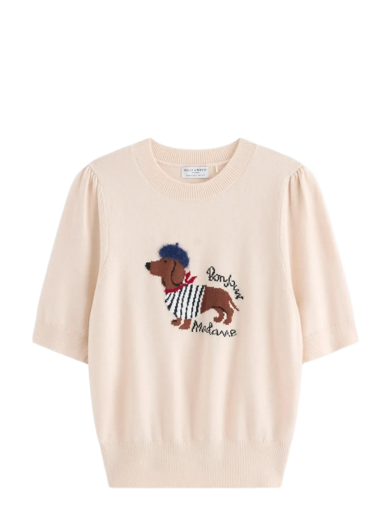 Lindex Short sleeved knitted jumper - Swedish brands - BEIGE MELANGE / beige