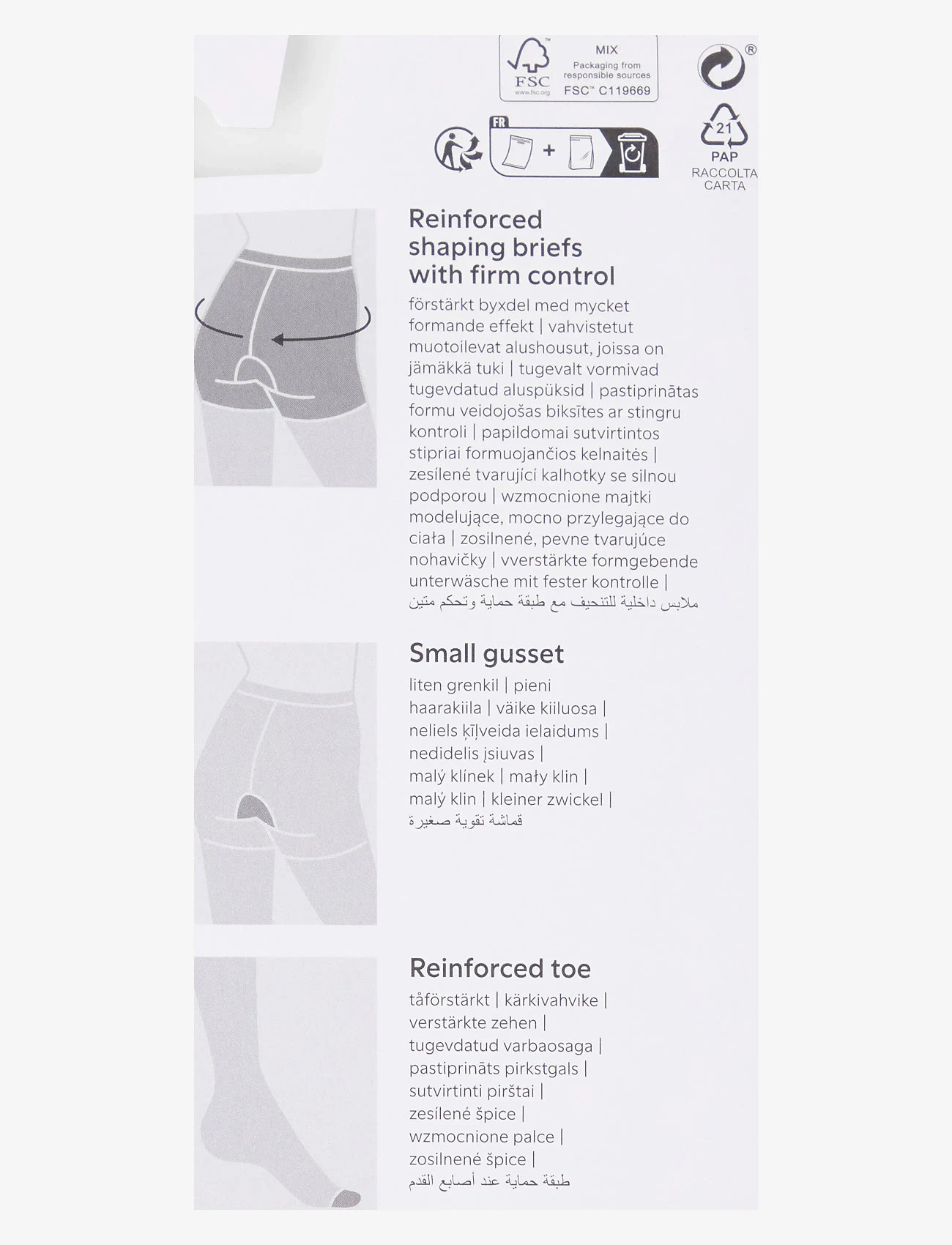 Lindex - Tights 40 den The firm control - særlige begivenheder - beige - 3