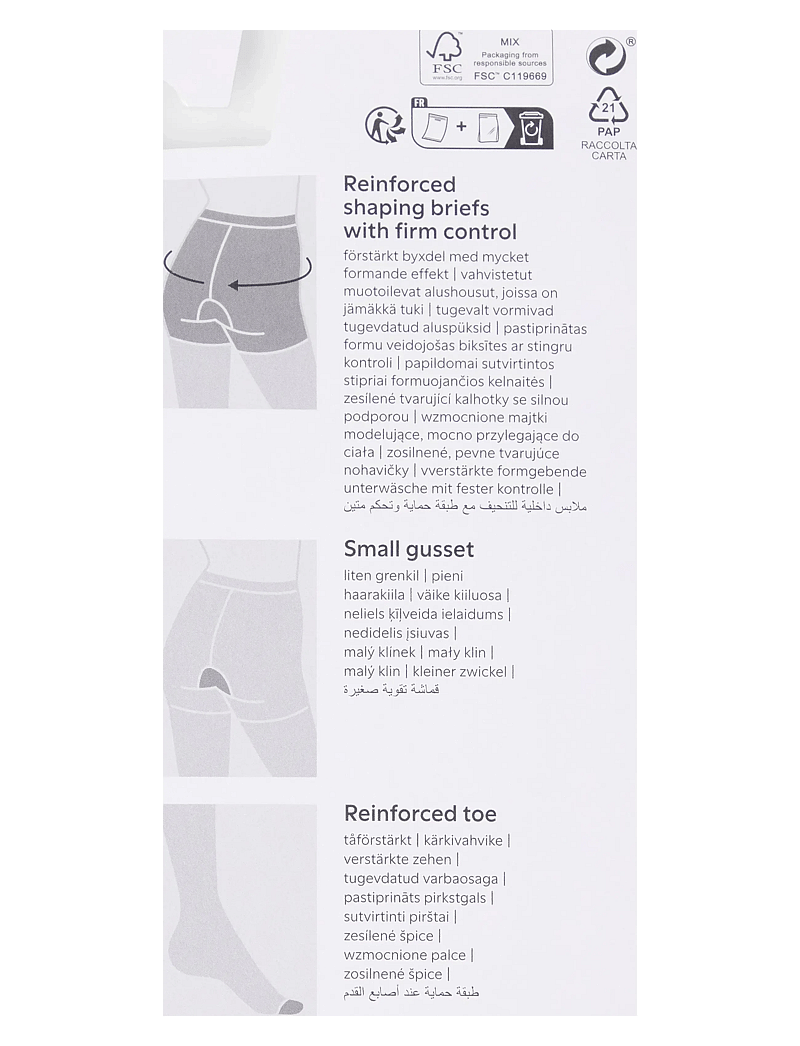 Lindex - Tights 40 den The firm control - speciella tillfällen - beige - 3