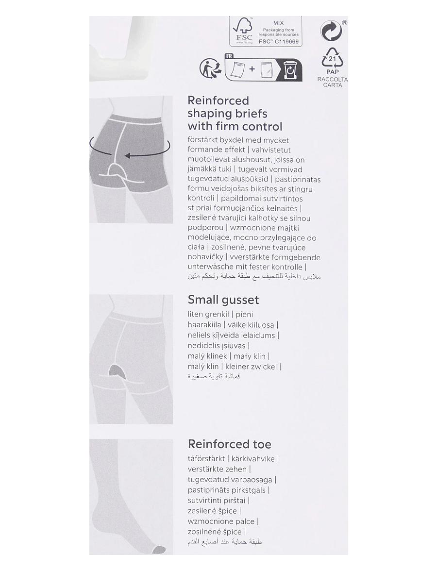 Lindex - Firm support shaping tights 40 denier - speciella tillfällen - beige - 3