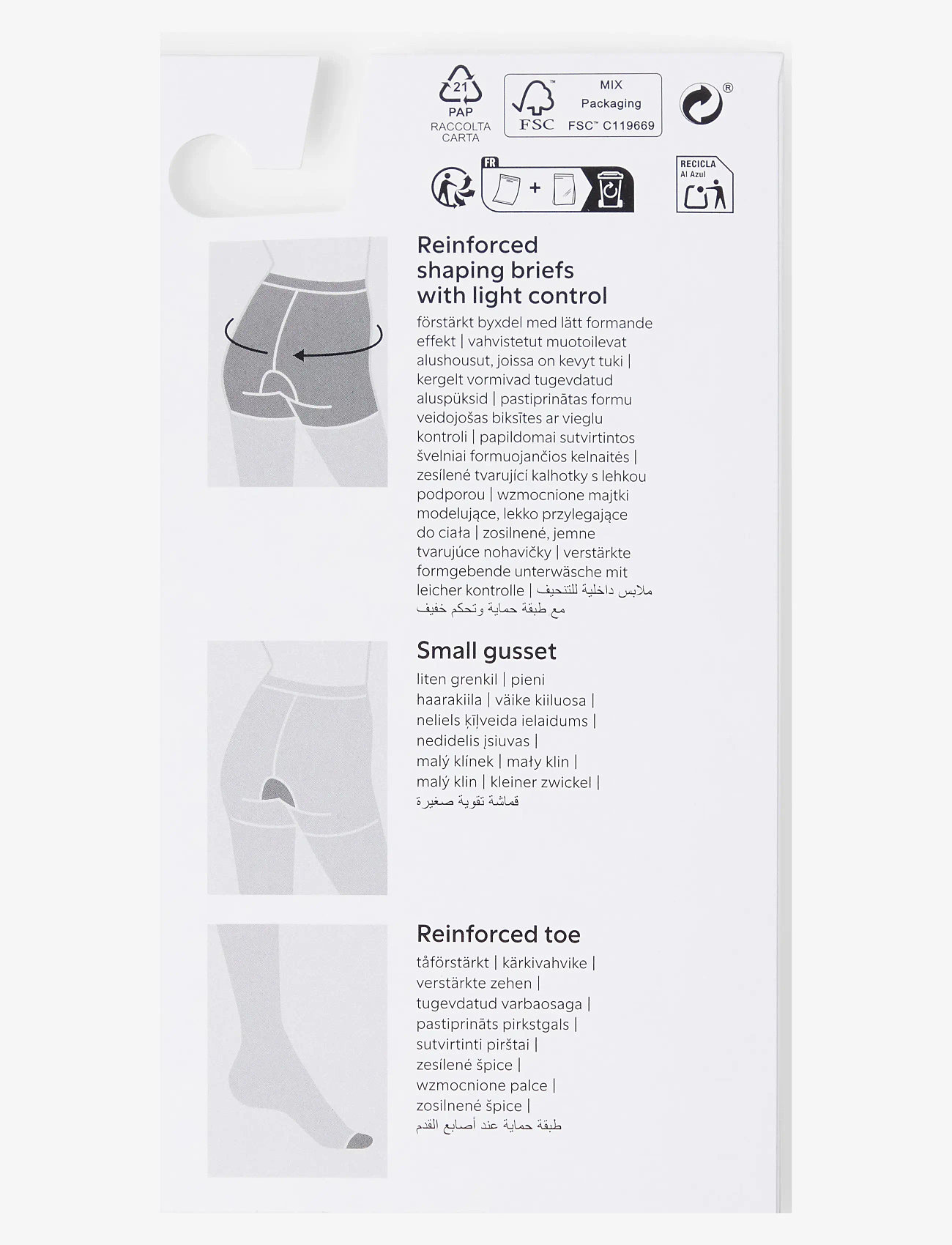 Lindex - Tights 20 den The light contro - speciella tillfällen - beige - 3