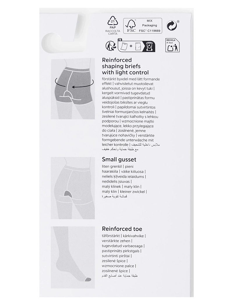 Lindex - Tights 20 den The light contro - speciella tillfällen - beige - 3