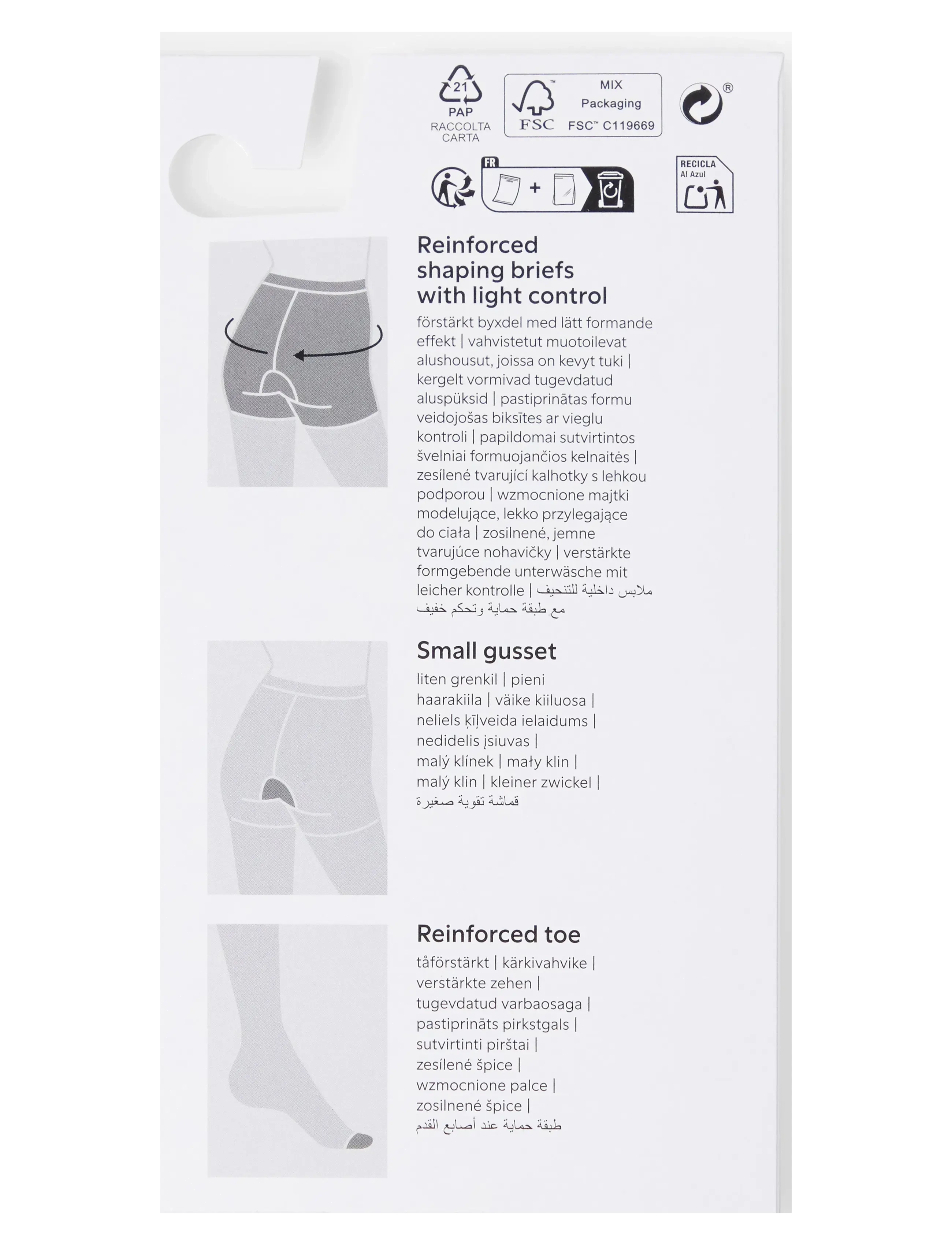 Lindex - Light shaping semi shine tights 20 denier - speciella tillfällen - beige - 3