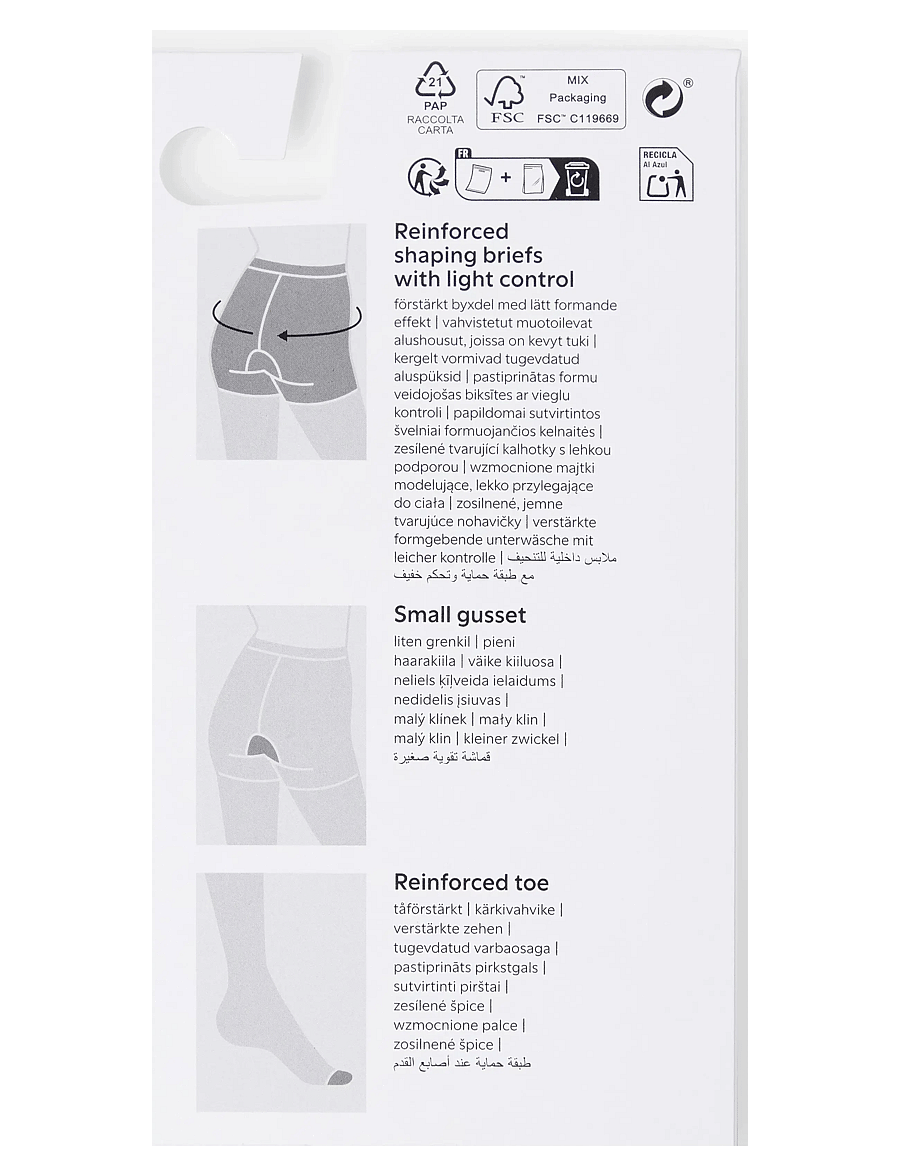 Lindex - Light shaping semi shine tights 20 denier - erilised sündmused - beige - 3