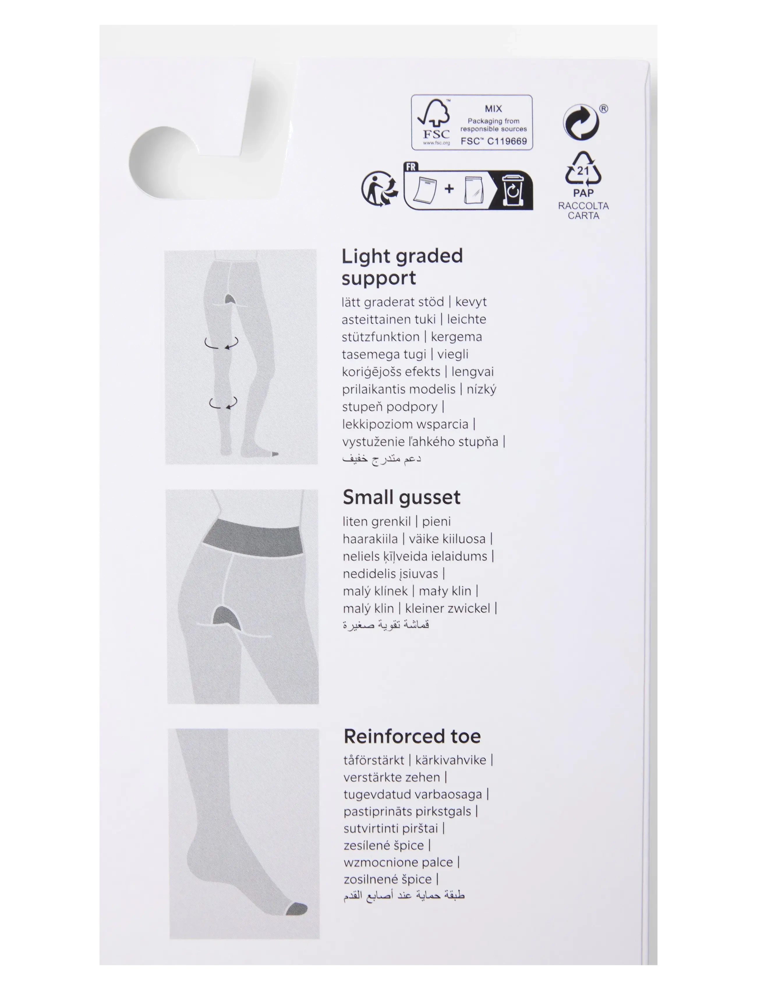 Lindex - Light support tights 40 denier - special occasions - light beige - 4