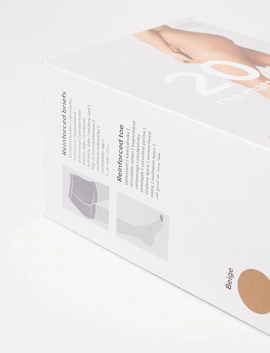 Lindex - 4-pack tights 20 denier - besondere anlässe - beige - 5