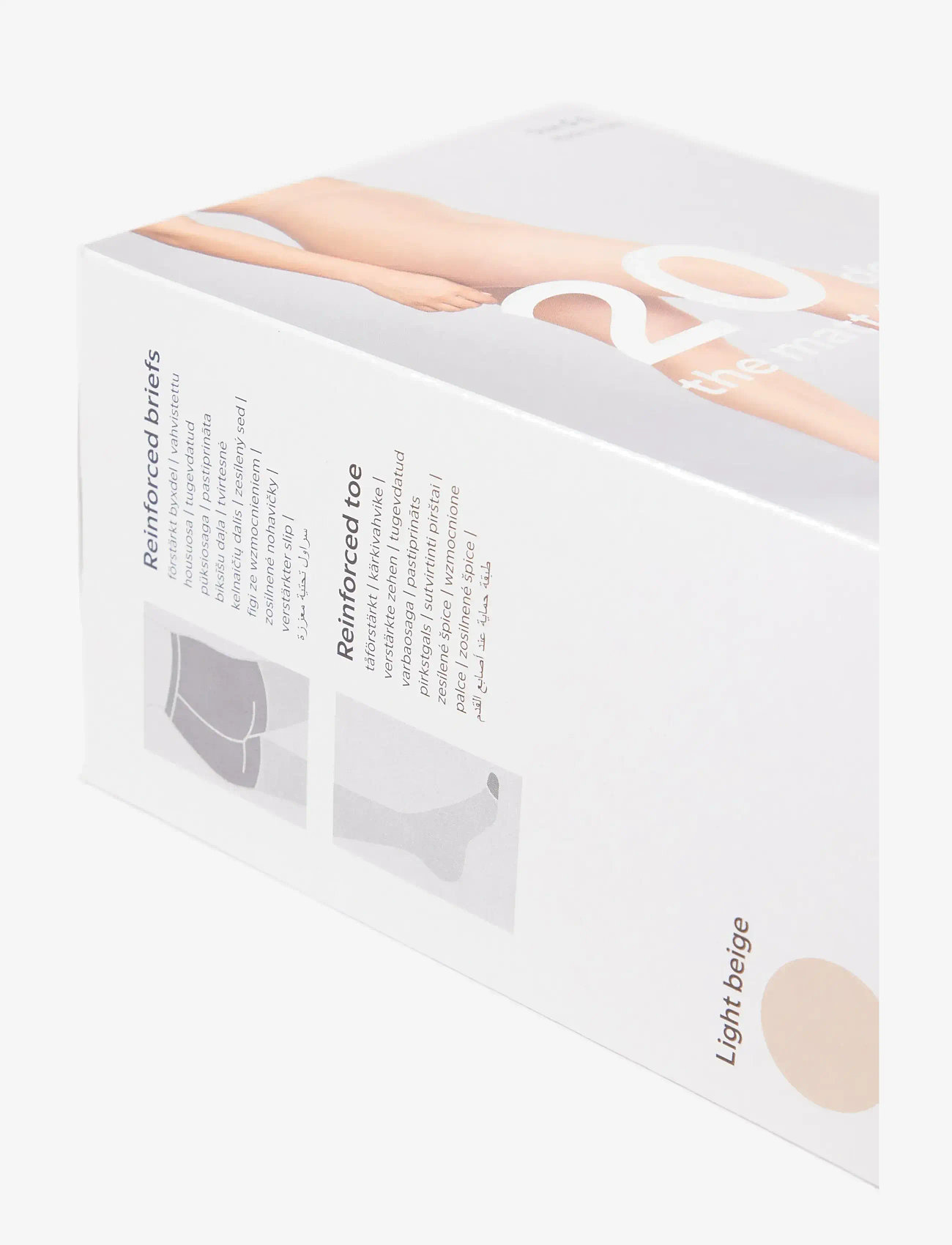 Lindex - 4-pack tights 20 denier - special occasions - light beige - 2