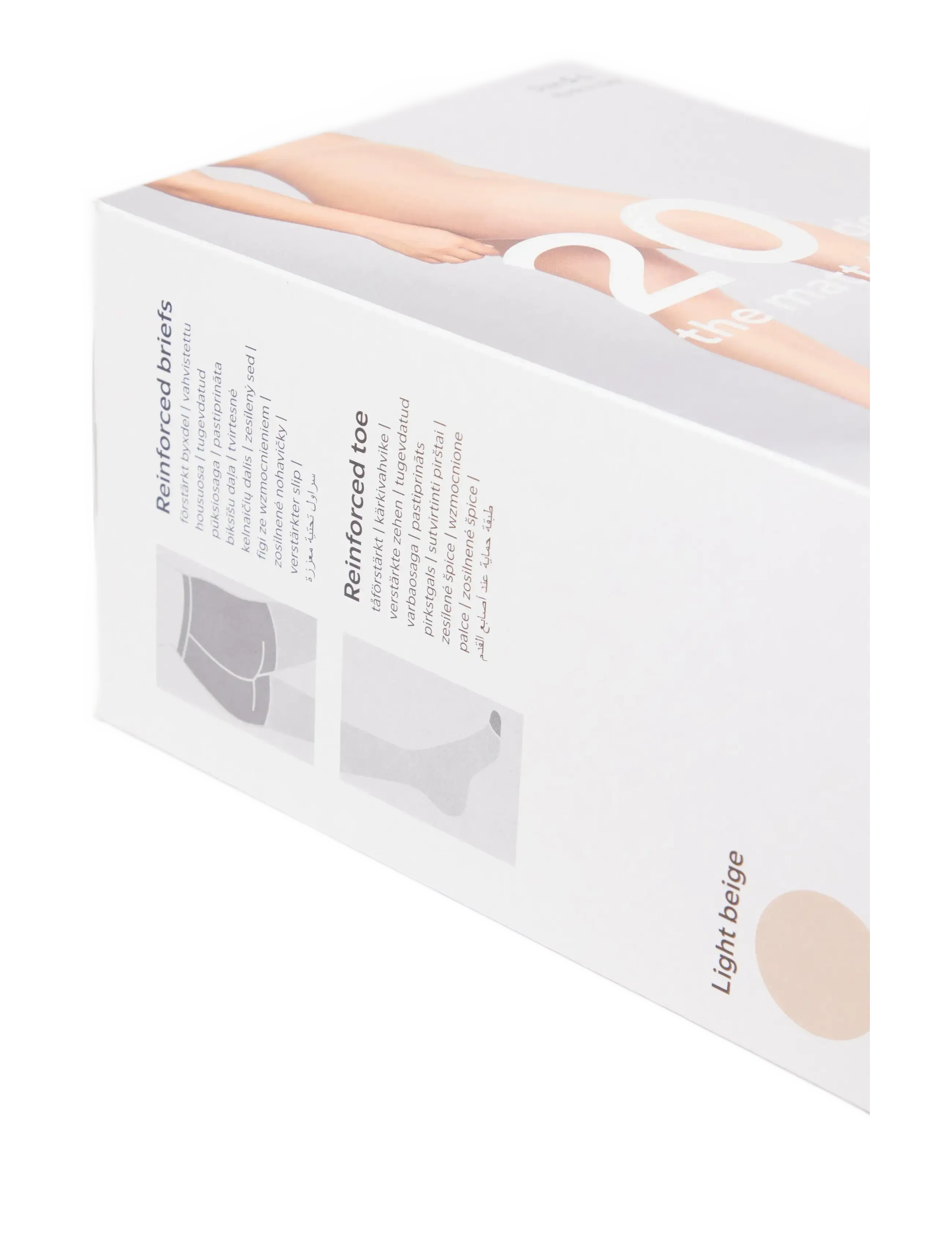 Lindex - 4-pack tights 20 denier - speciella tillfällen - light beige - 2