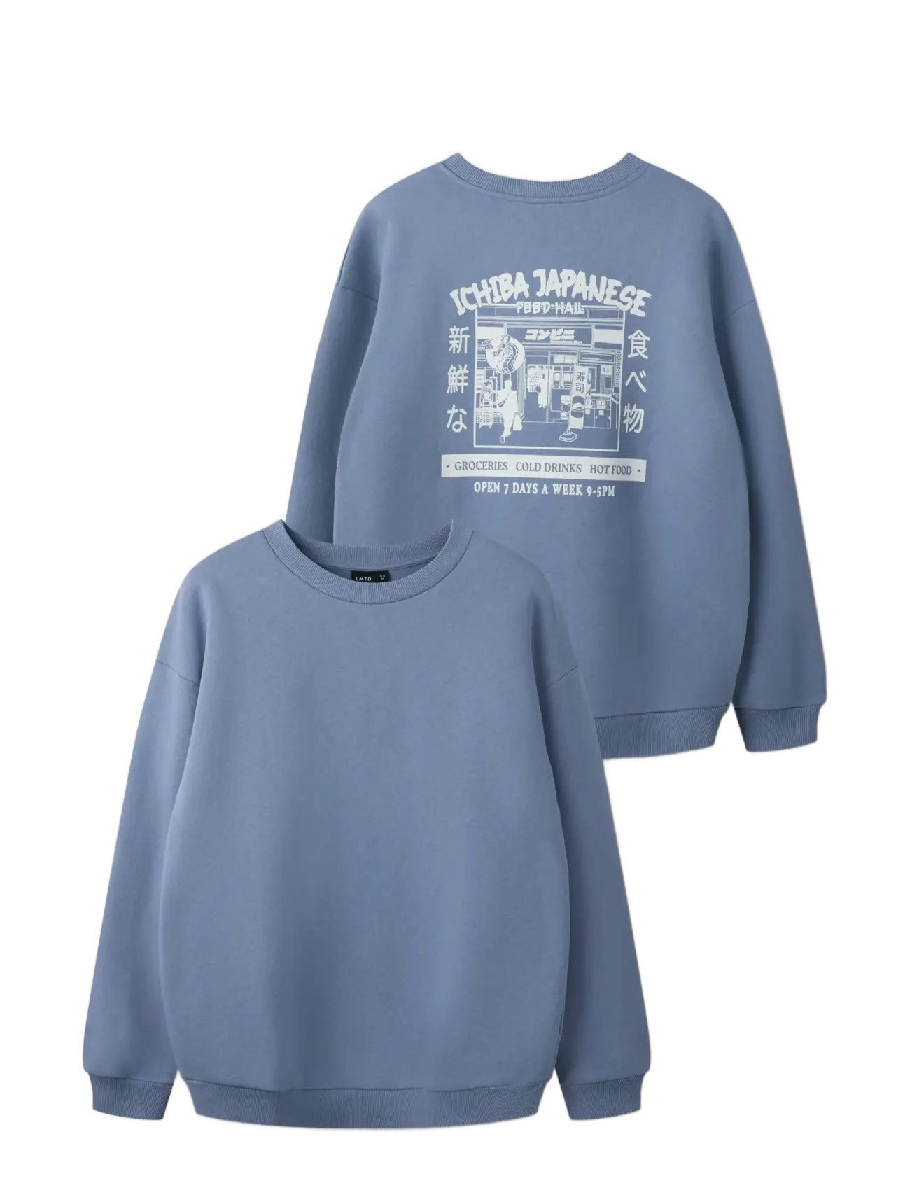 LMTD - NLMHIBA LS LOOSE O-NECK SWEAT - sügisesed riided - infinity - 1