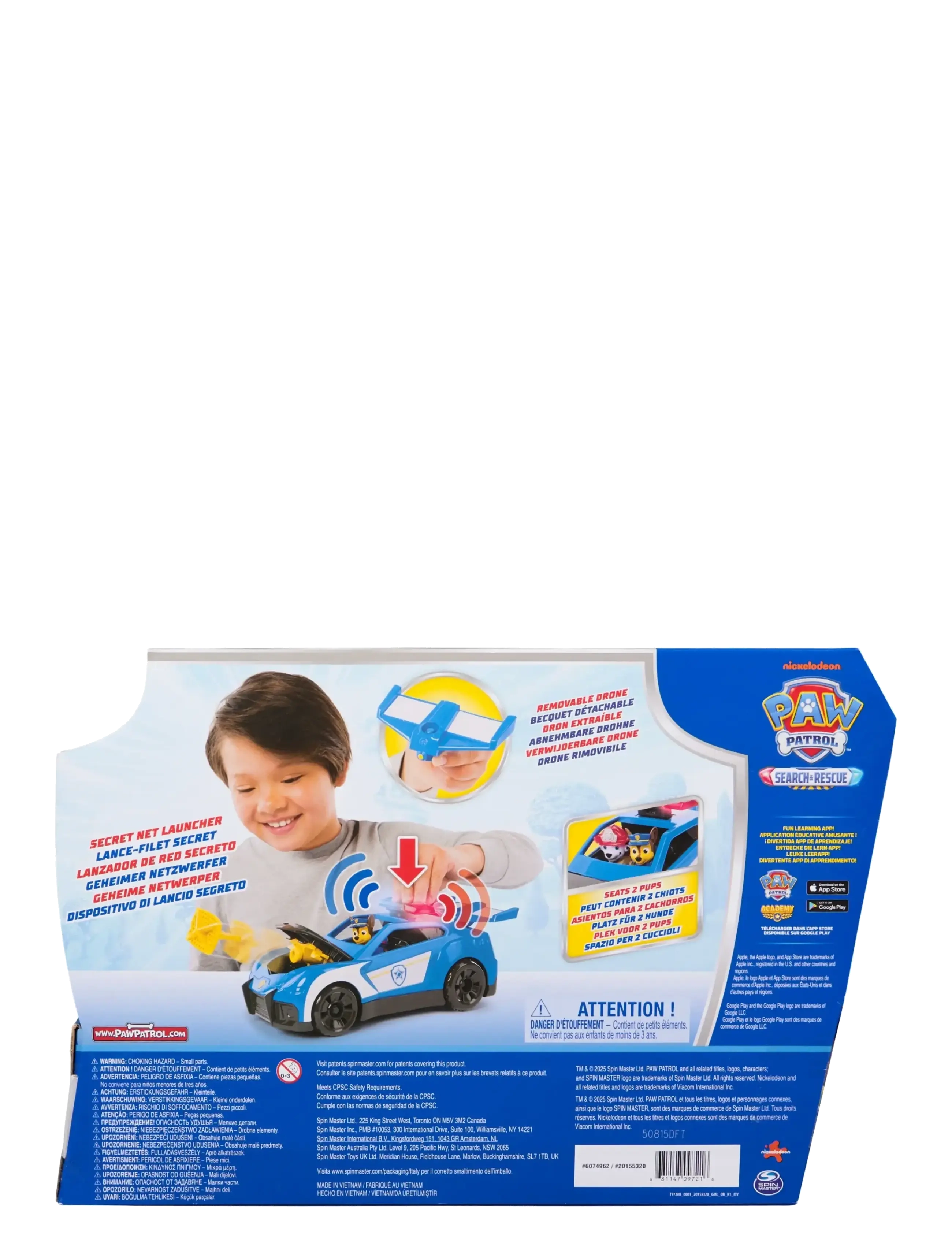 Paw Patrol - Paw Patrol Search&Rescue Launch N Rescue Cruiser - legesæt - multi - 5